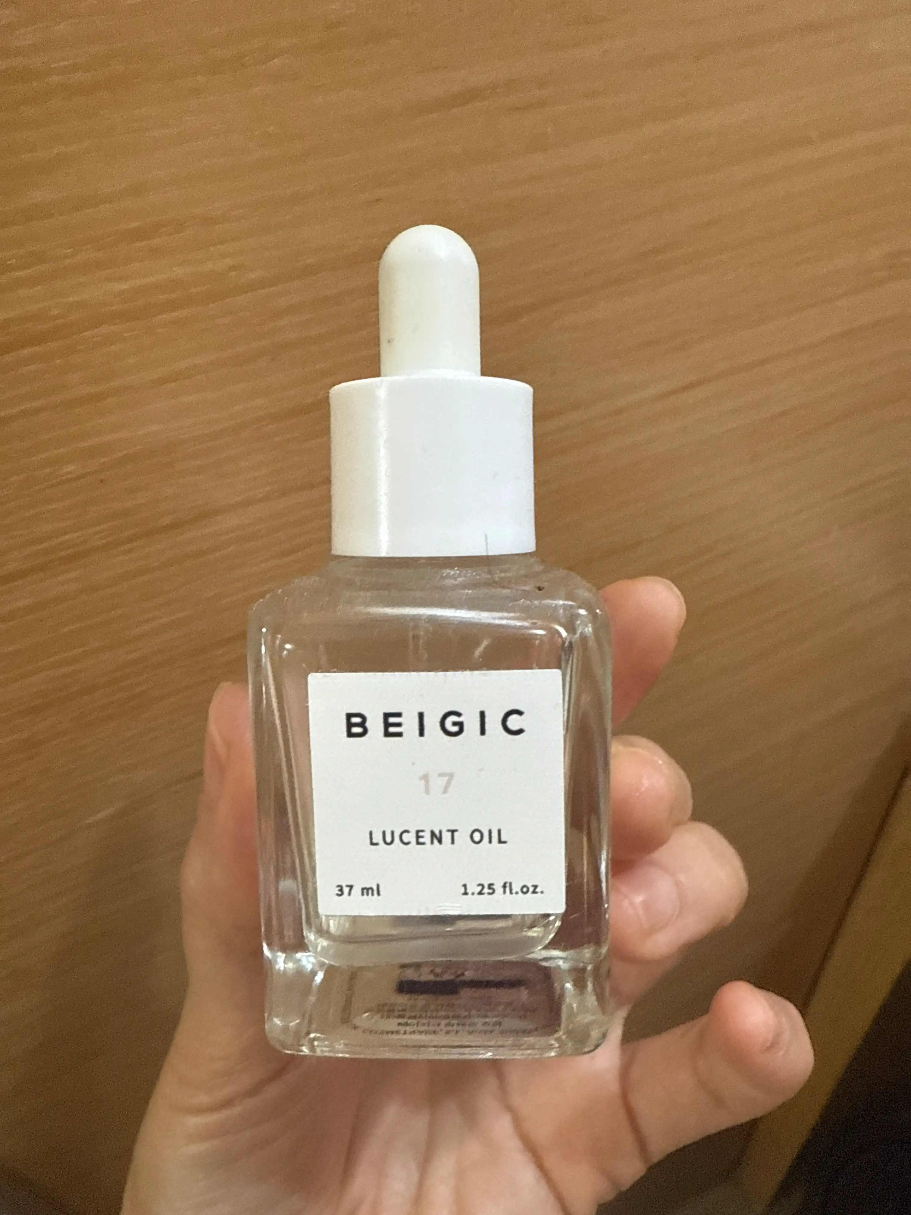 언니의파우치 리뷰 이미지 - [루센트 오일]