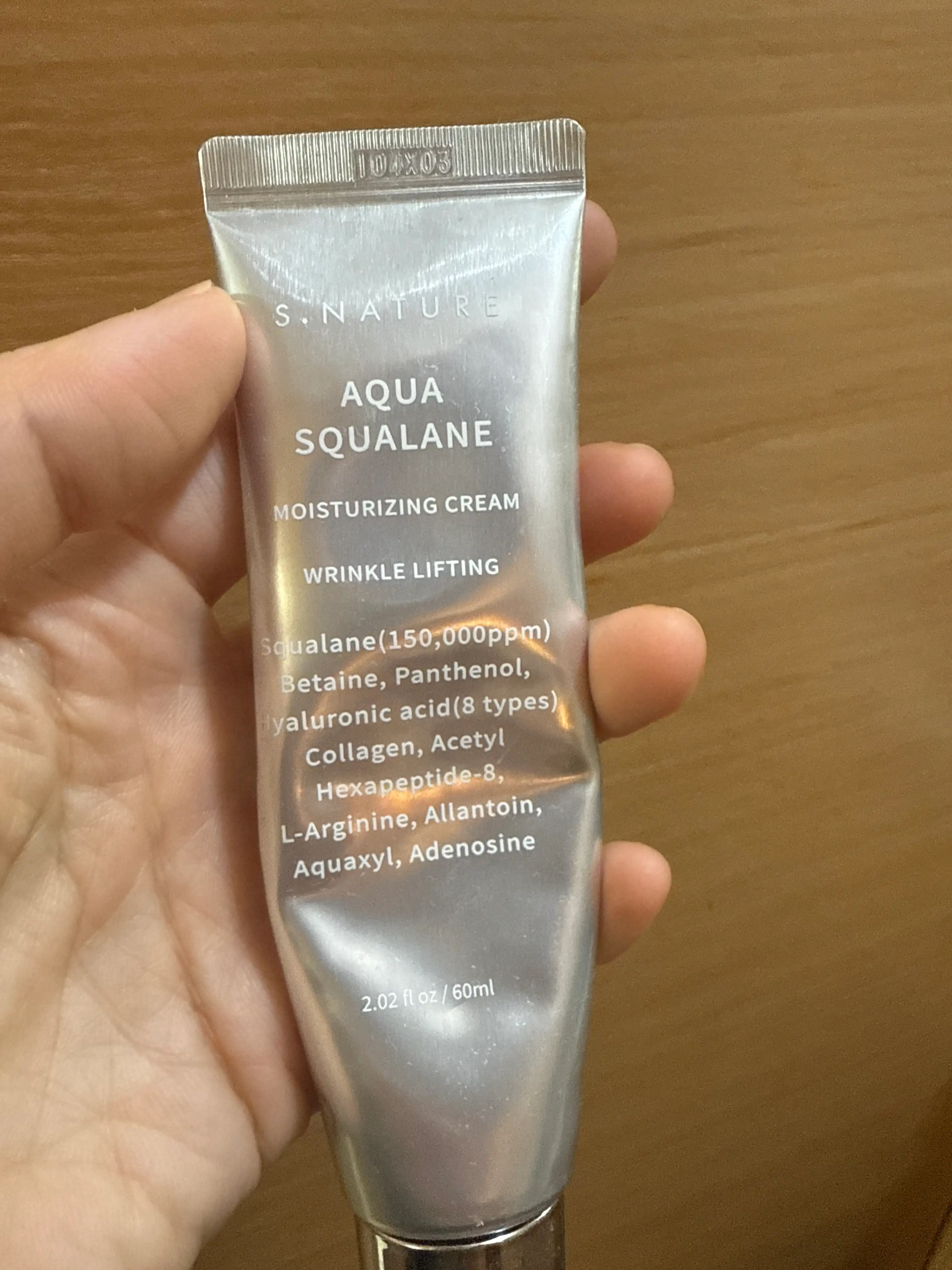 언니의파우치 리뷰 이미지 - [아쿠아 스쿠알란 수분크림]