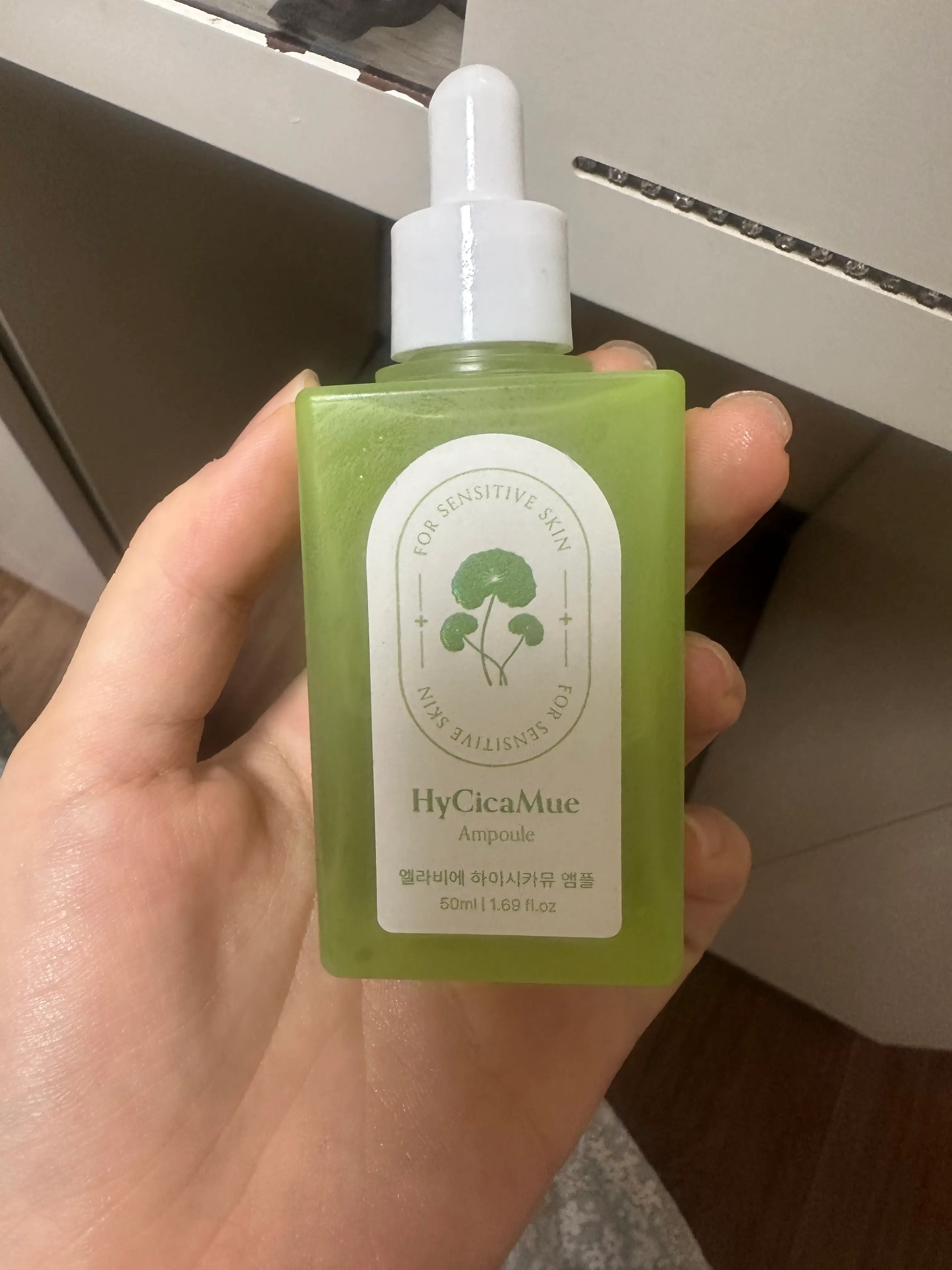 선택된 언니의파우치 리뷰 이미지 - [하이시카뮤 앰플]