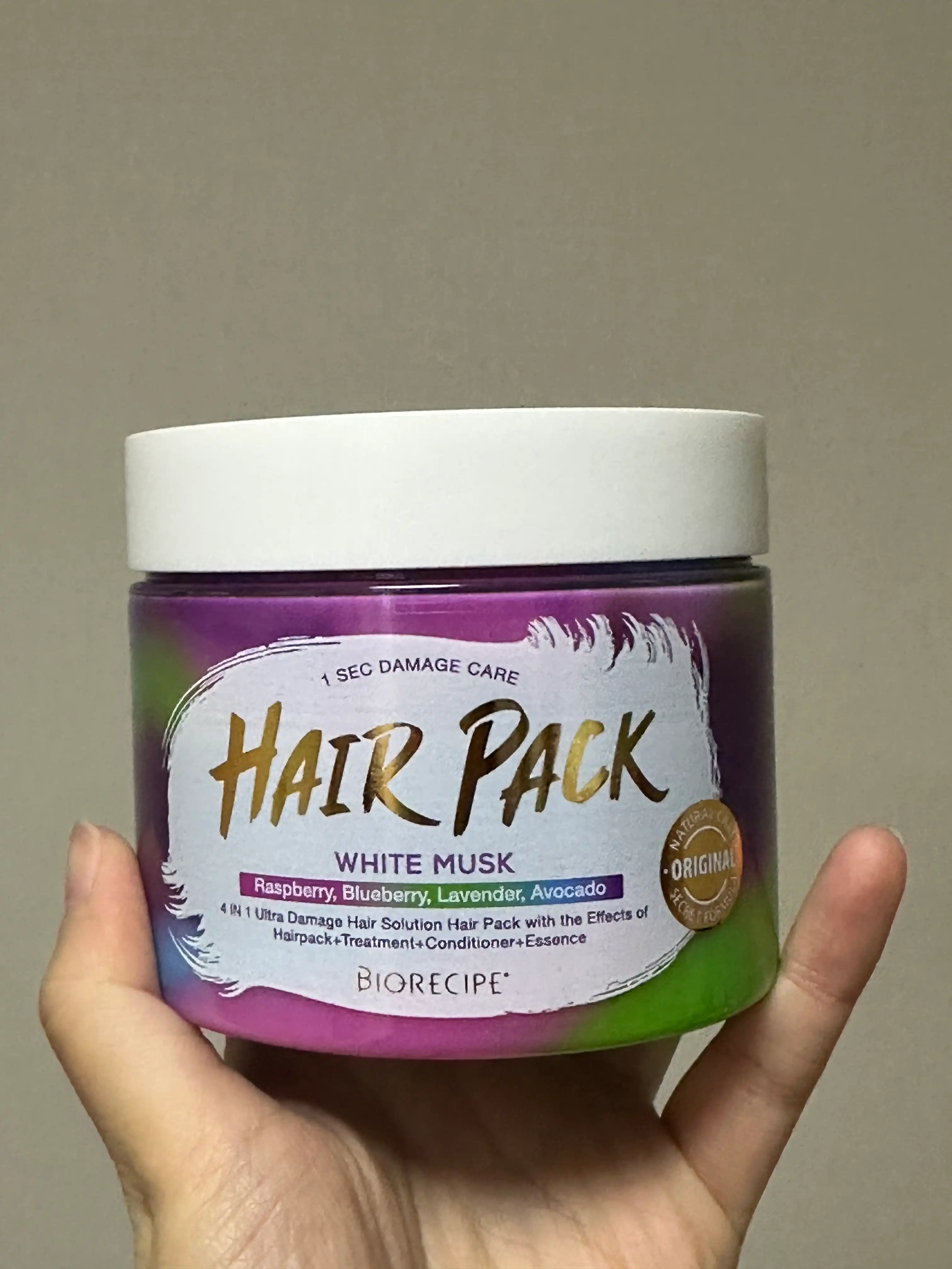 언니의파우치 리뷰 이미지 - [마블 헤어팩]