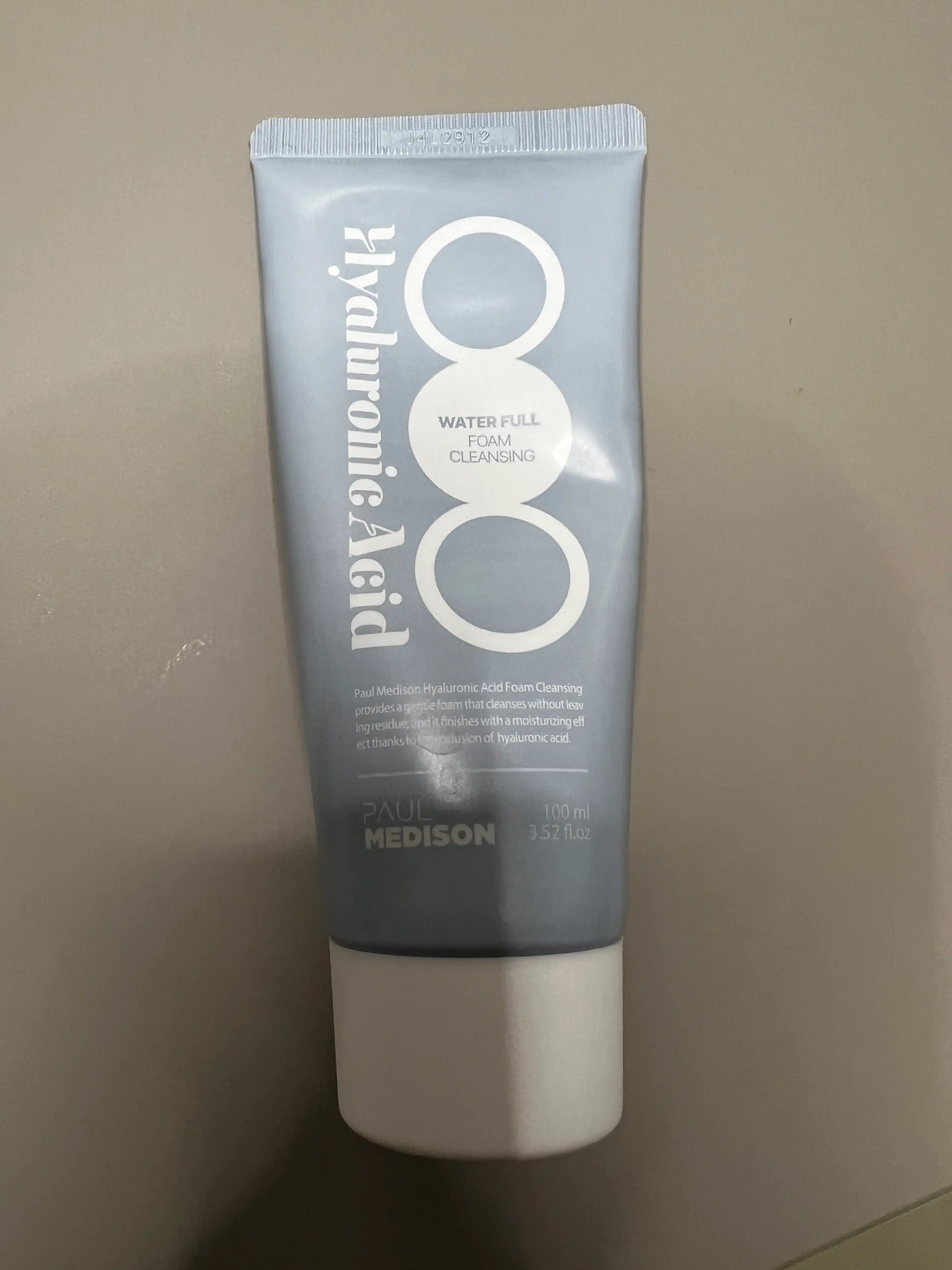 언니의파우치 리뷰 이미지 - [히알루론산 워터풀 폼클렌징]