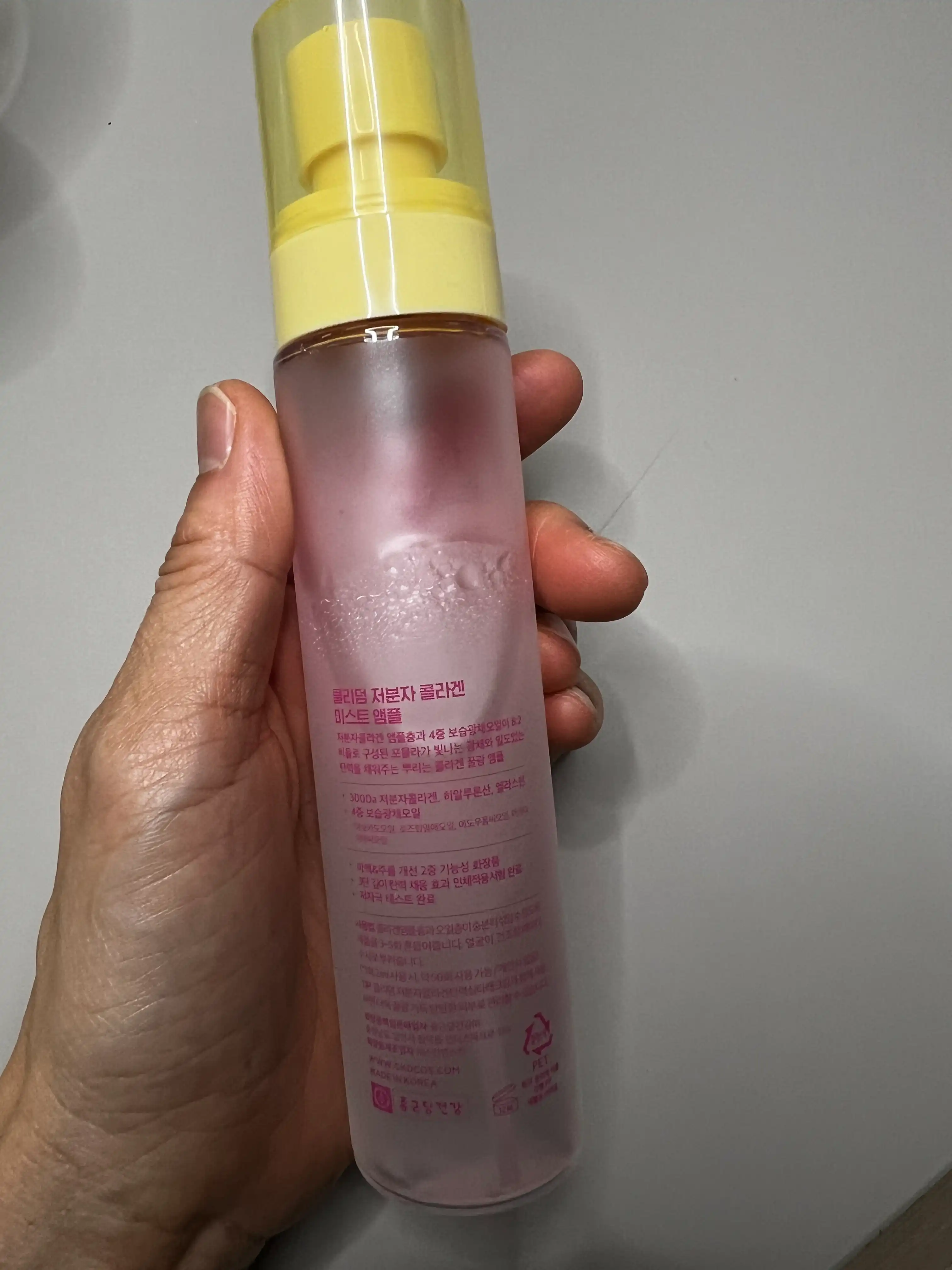 언니의파우치 리뷰 이미지 2 - [저분자 콜라겐 미스트 앰플]