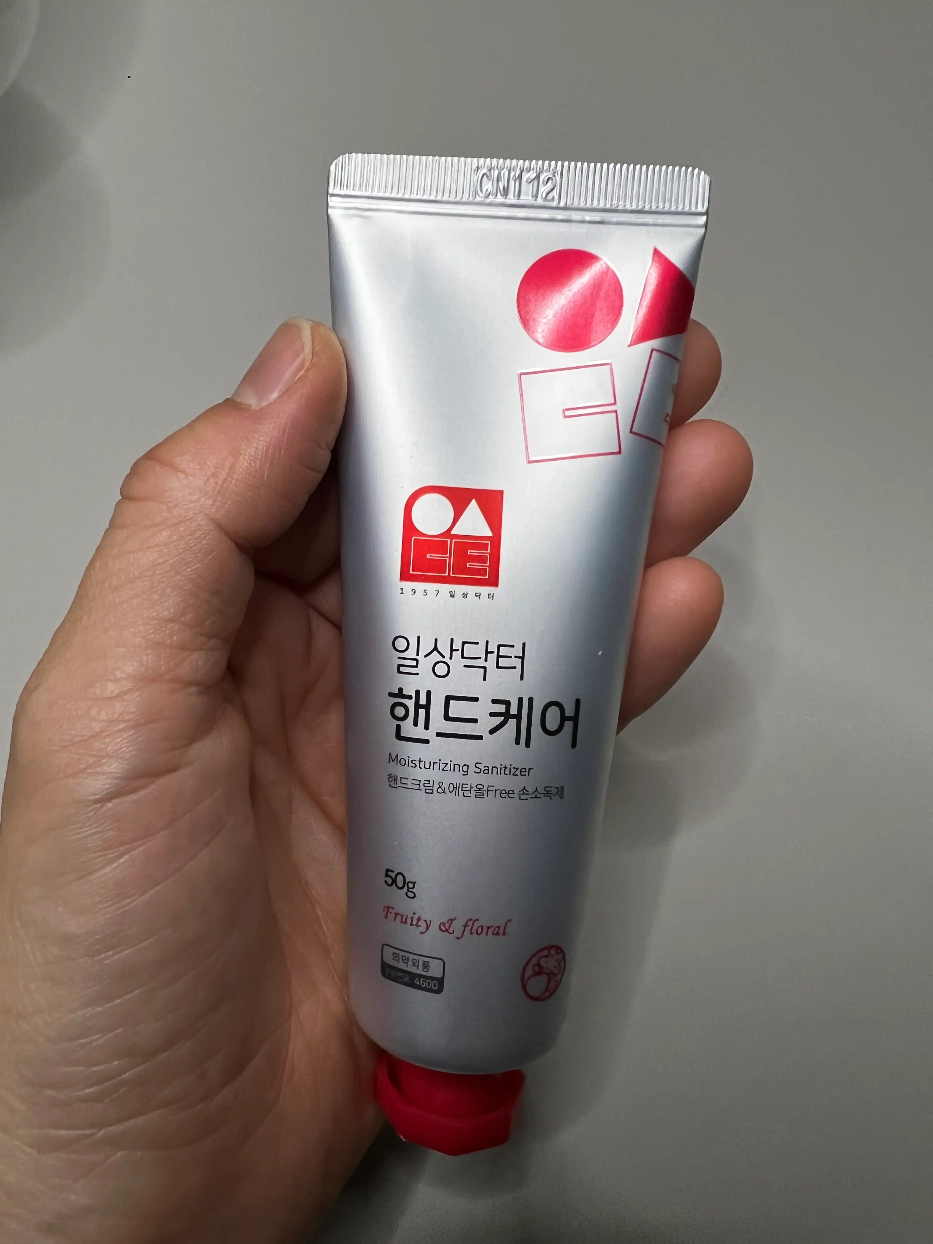 언니의파우치 리뷰 이미지 - [핸드케어 [후르츠프로럴]]