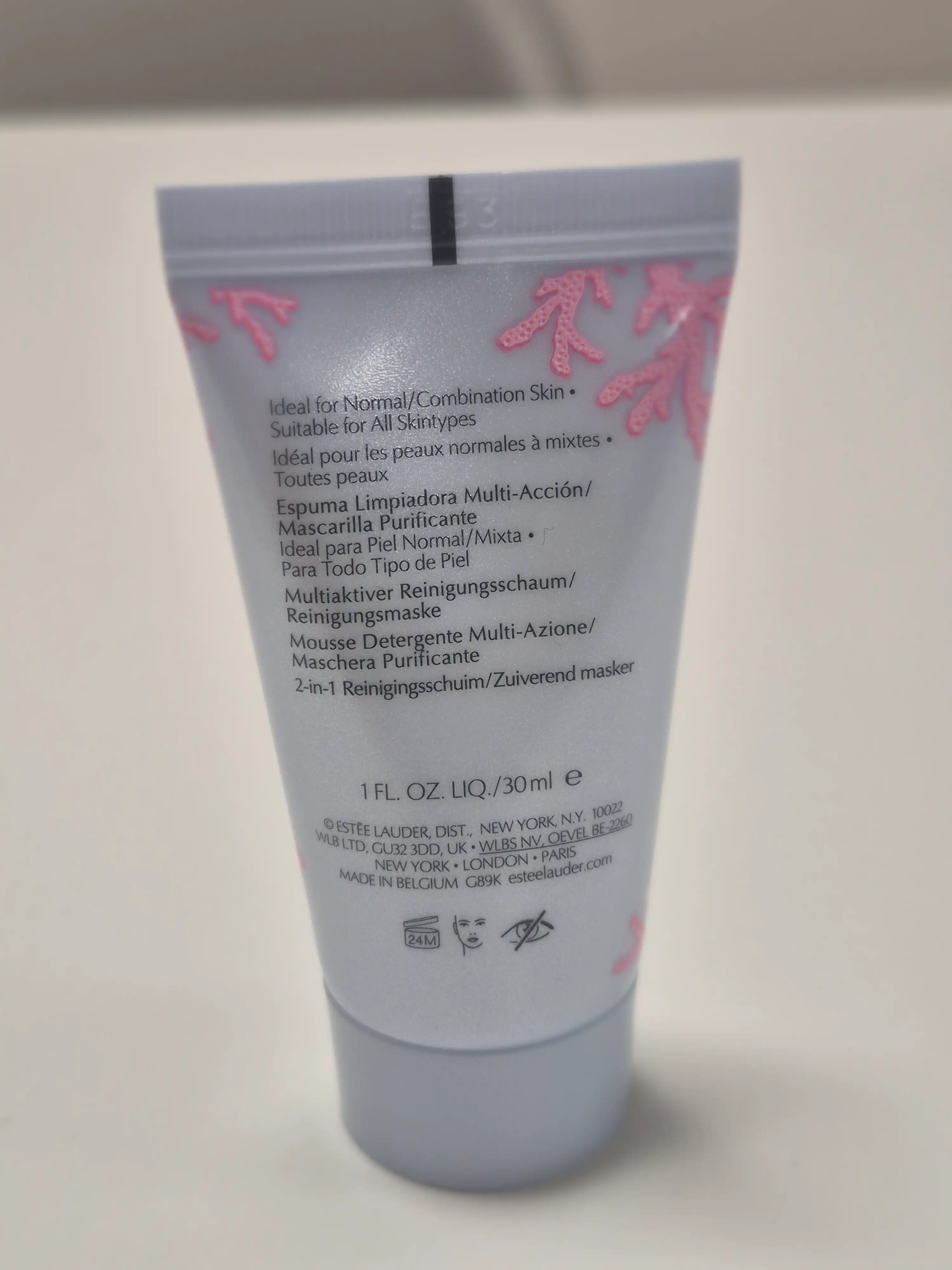 언니의파우치 리뷰 이미지 2 - [퍼펙틀리 클린 멀티-액션 폼 클렌저 퓨리파잉 마스크]