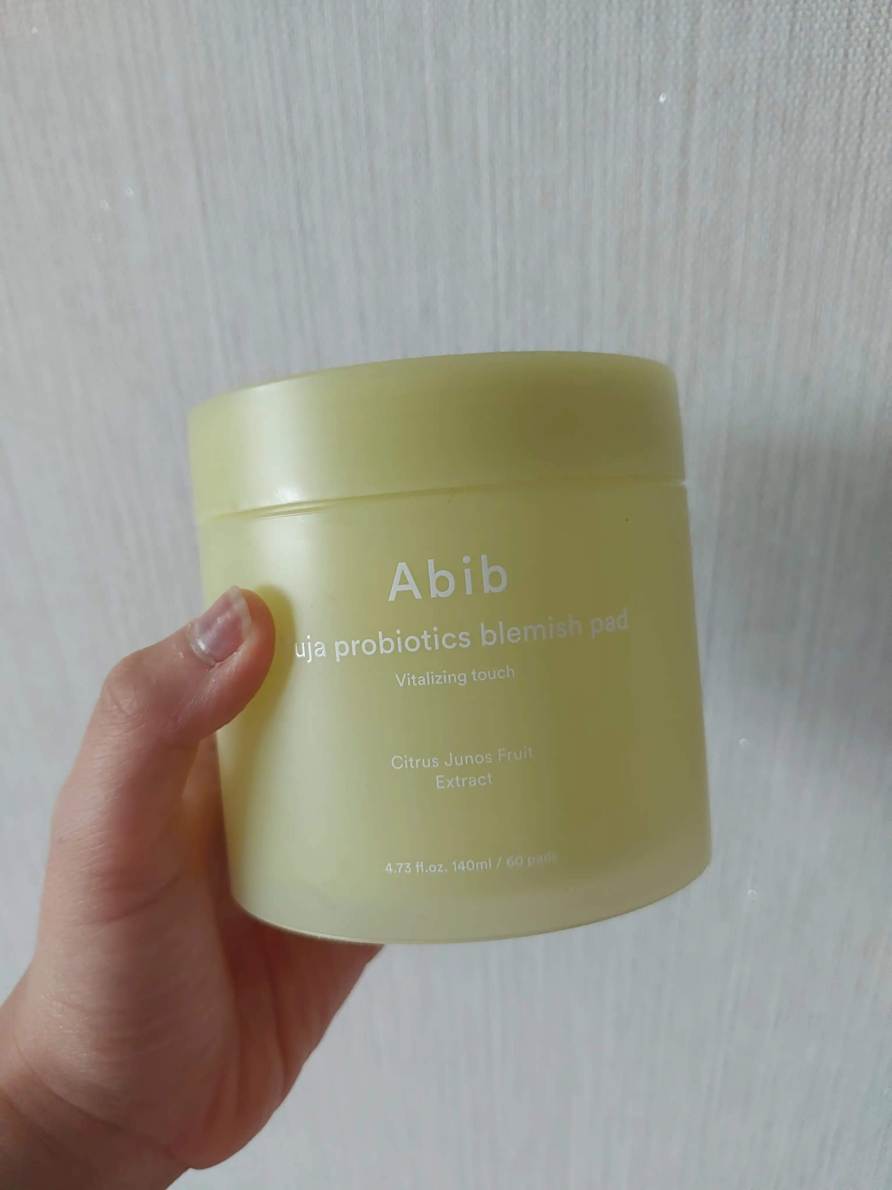 언니의파우치 리뷰 이미지 - [유자 프로바이오틱스 잡티 패드 바이탈라이징 터치]