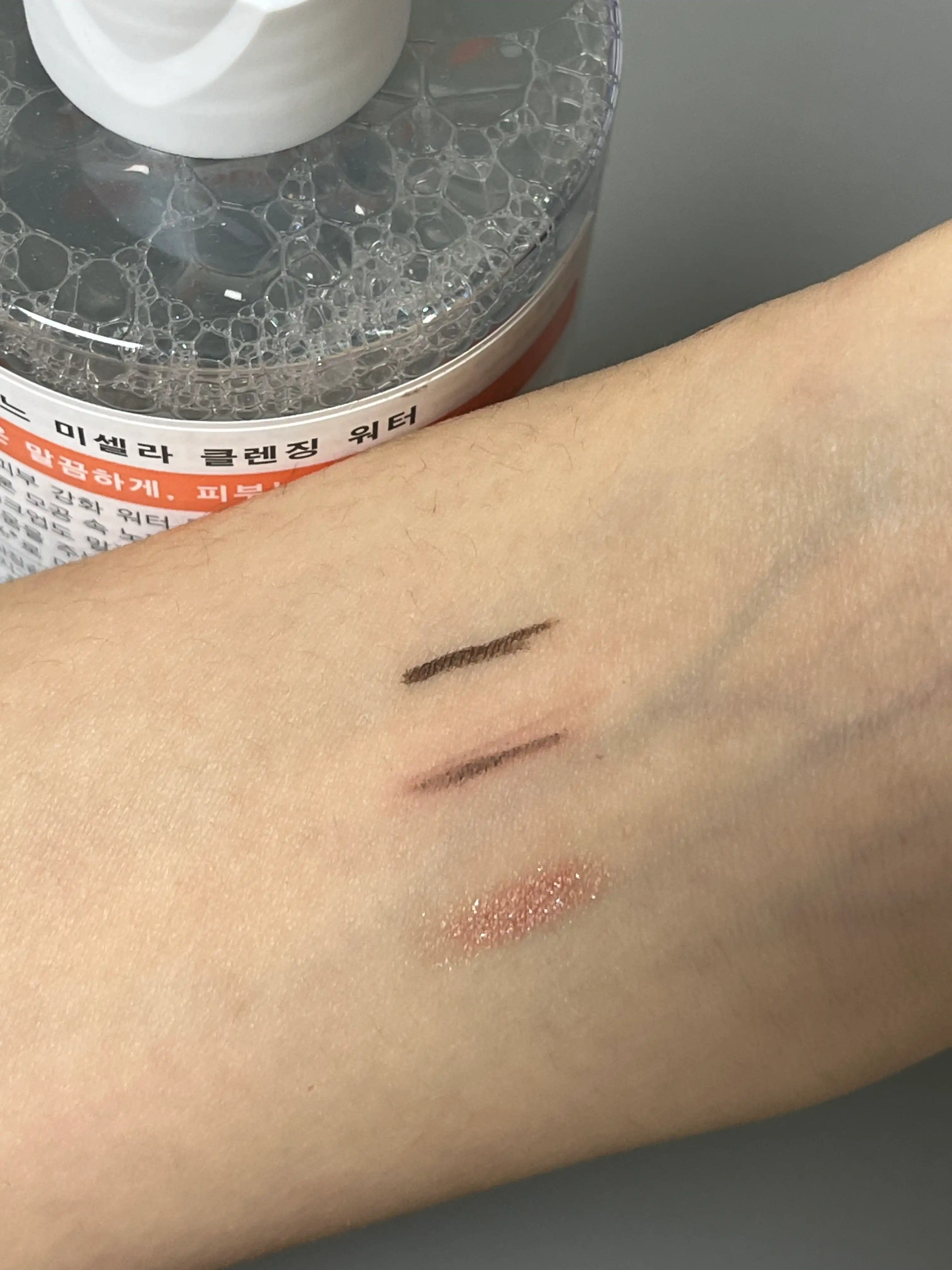 언니의파우치 리뷰 이미지 4 - [미셀라 클렌징 워터]