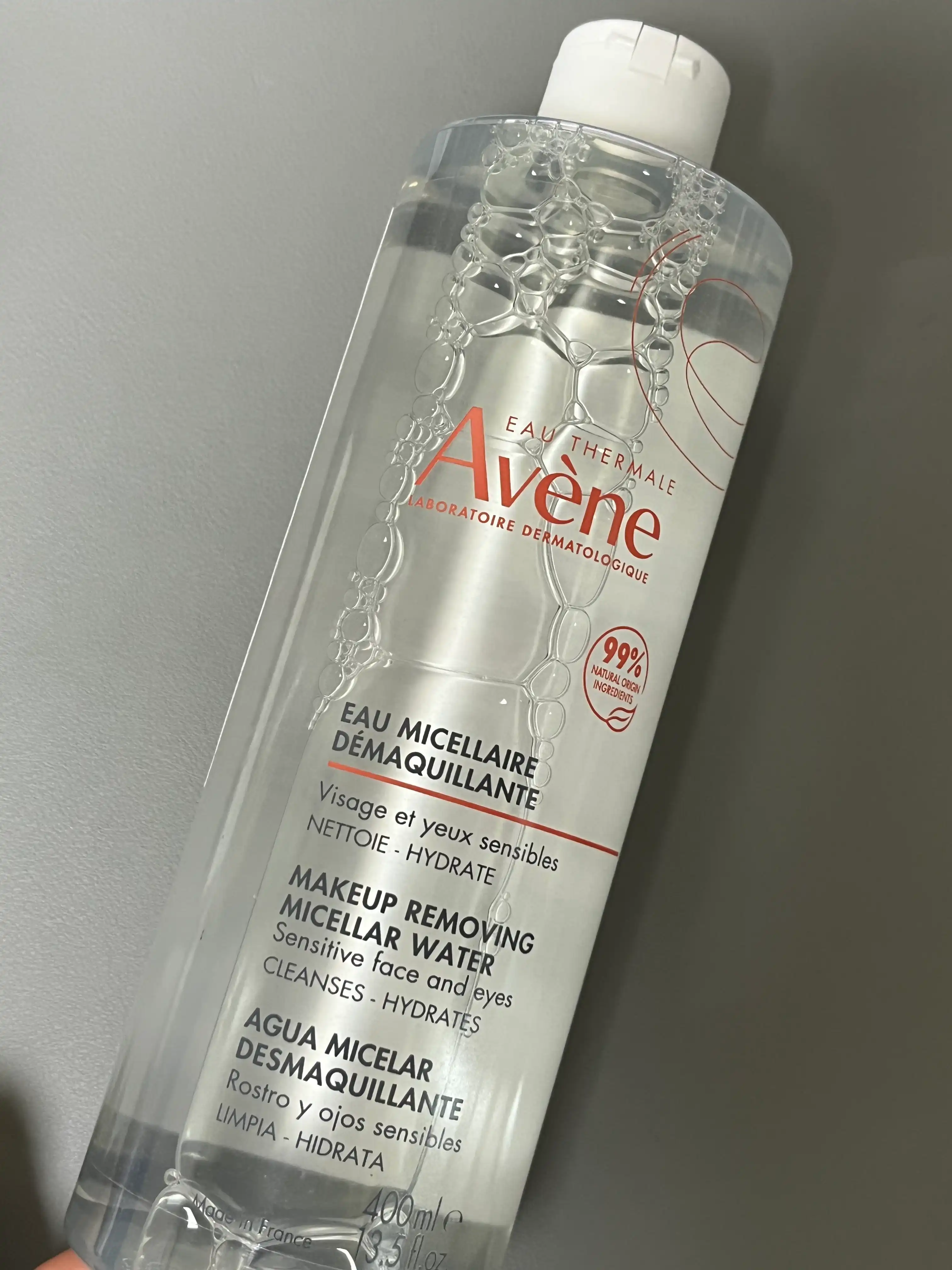 선택된 언니의파우치 리뷰 이미지 - [미셀라 클렌징 워터]