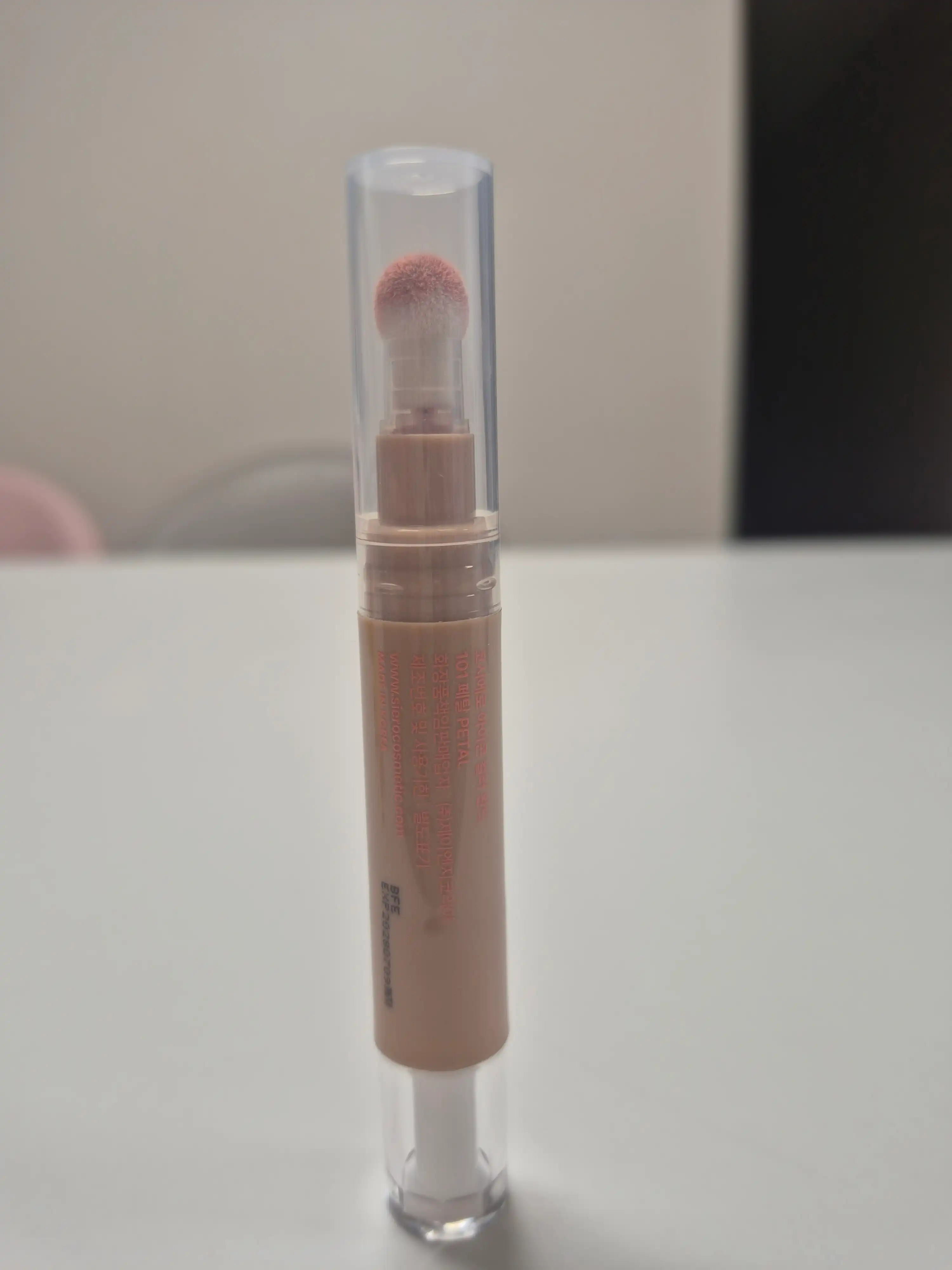 언니의파우치 리뷰 이미지 2 - [아이콘 컬러 완드]