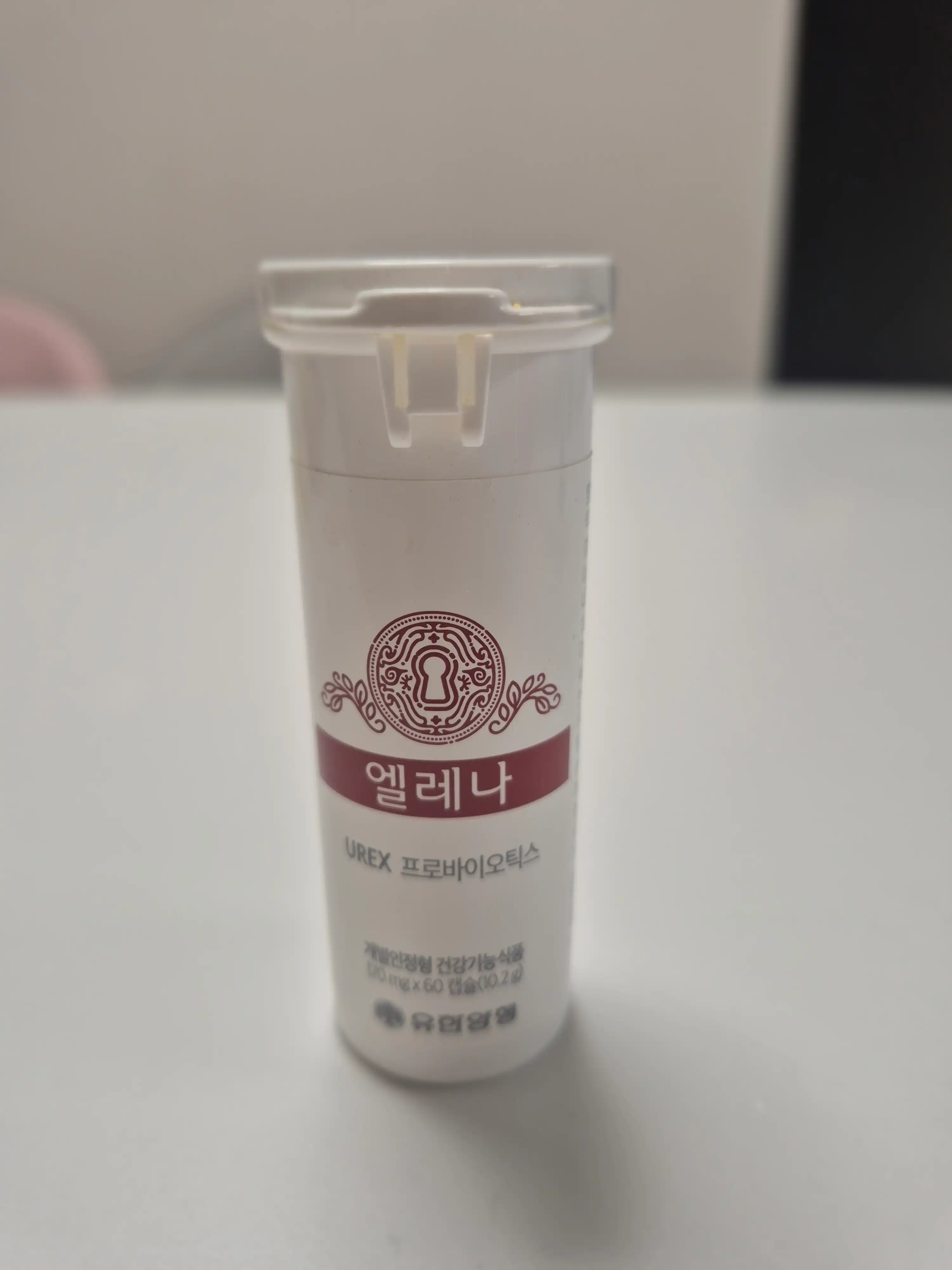 언니의파우치 리뷰 이미지 2 - [여성 질 건강 유산균 엘레나]