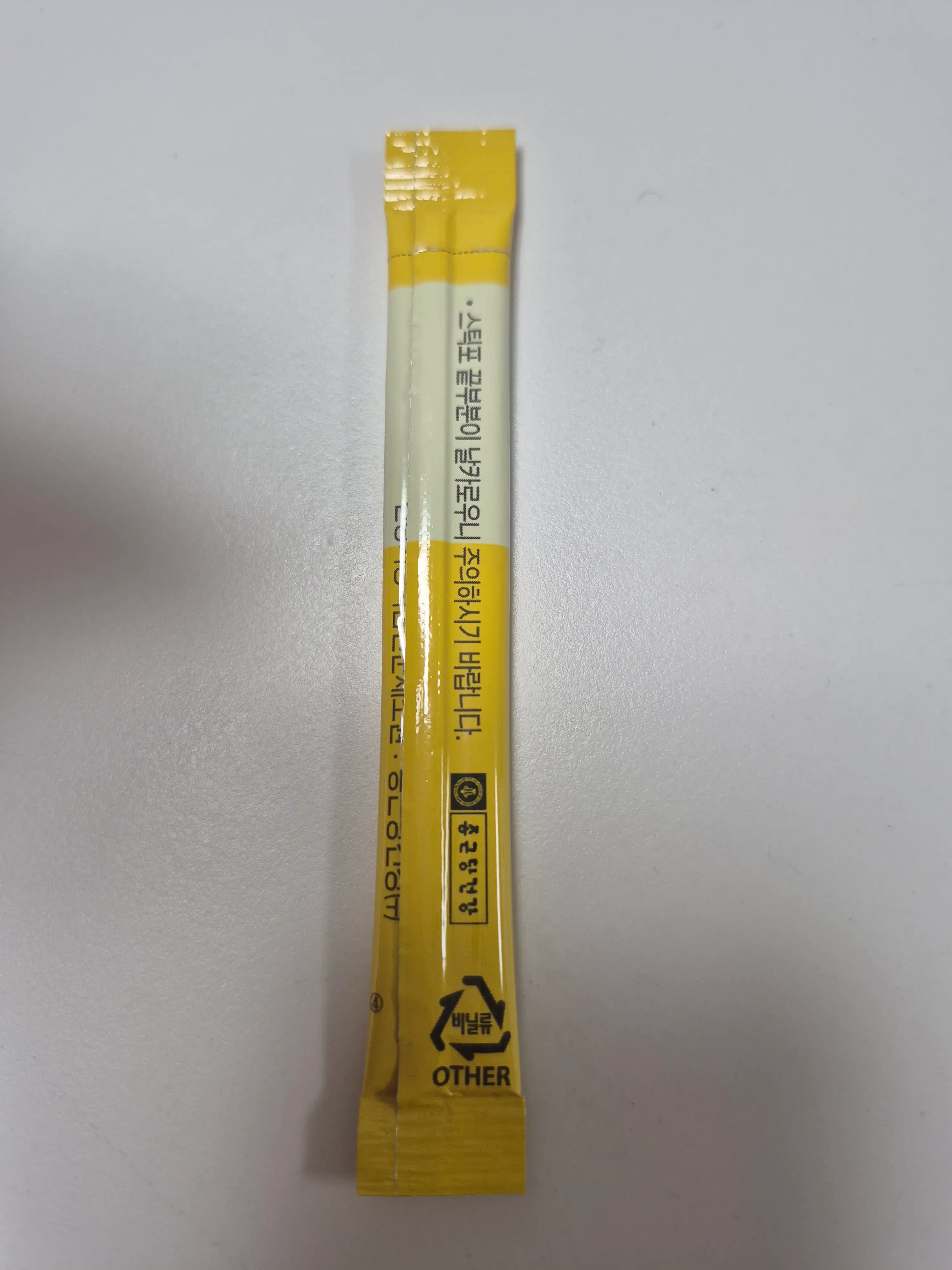 언니의파우치 리뷰 이미지 2 - [락토핏 골드]