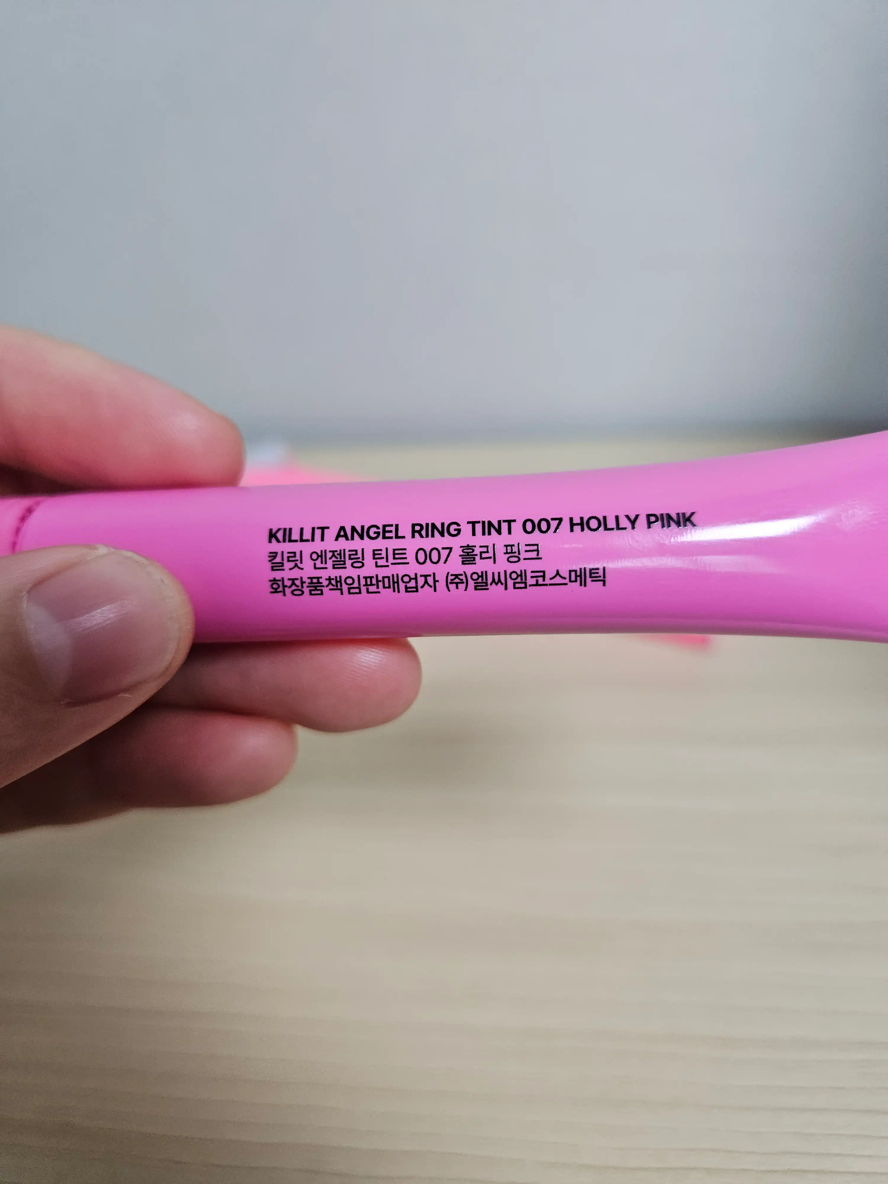 언니의파우치 리뷰 이미지 4 - [엔젤링 틴트]