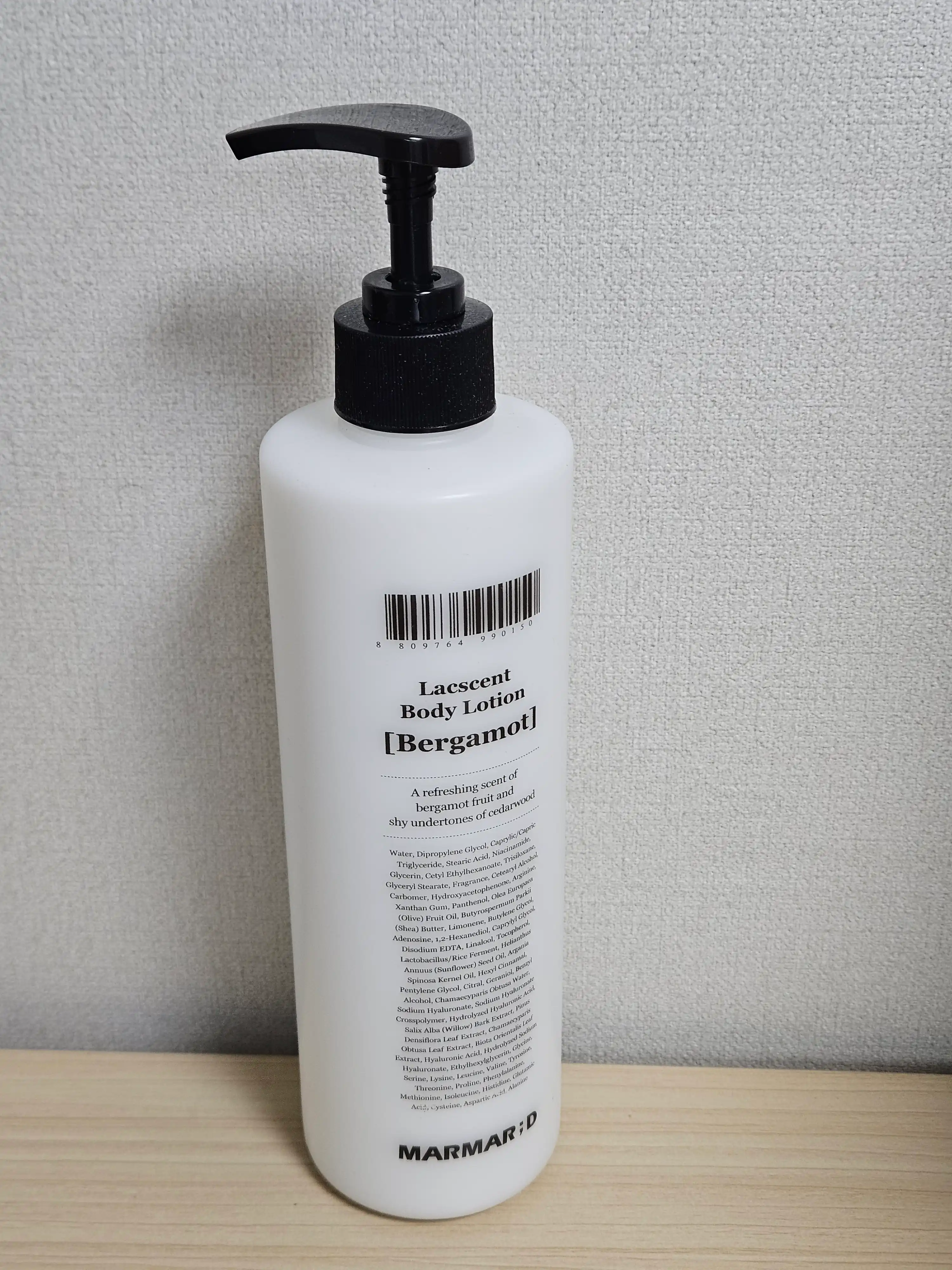 언니의파우치 리뷰 이미지 - [락센트 바디로션 [베르가못향]]