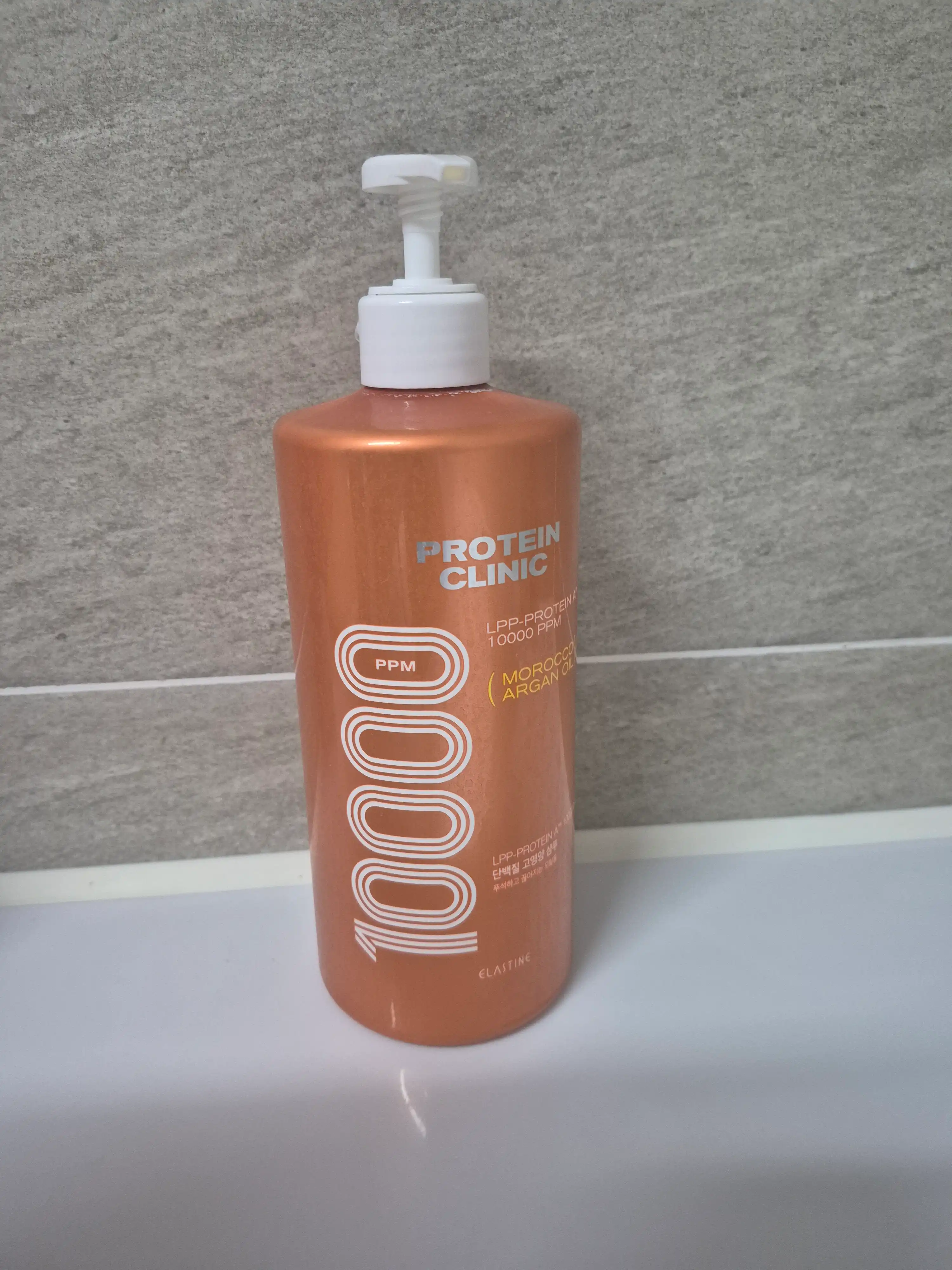 언니의파우치 리뷰 이미지 - [프로틴클리닉 단백질 고영양 샴푸]