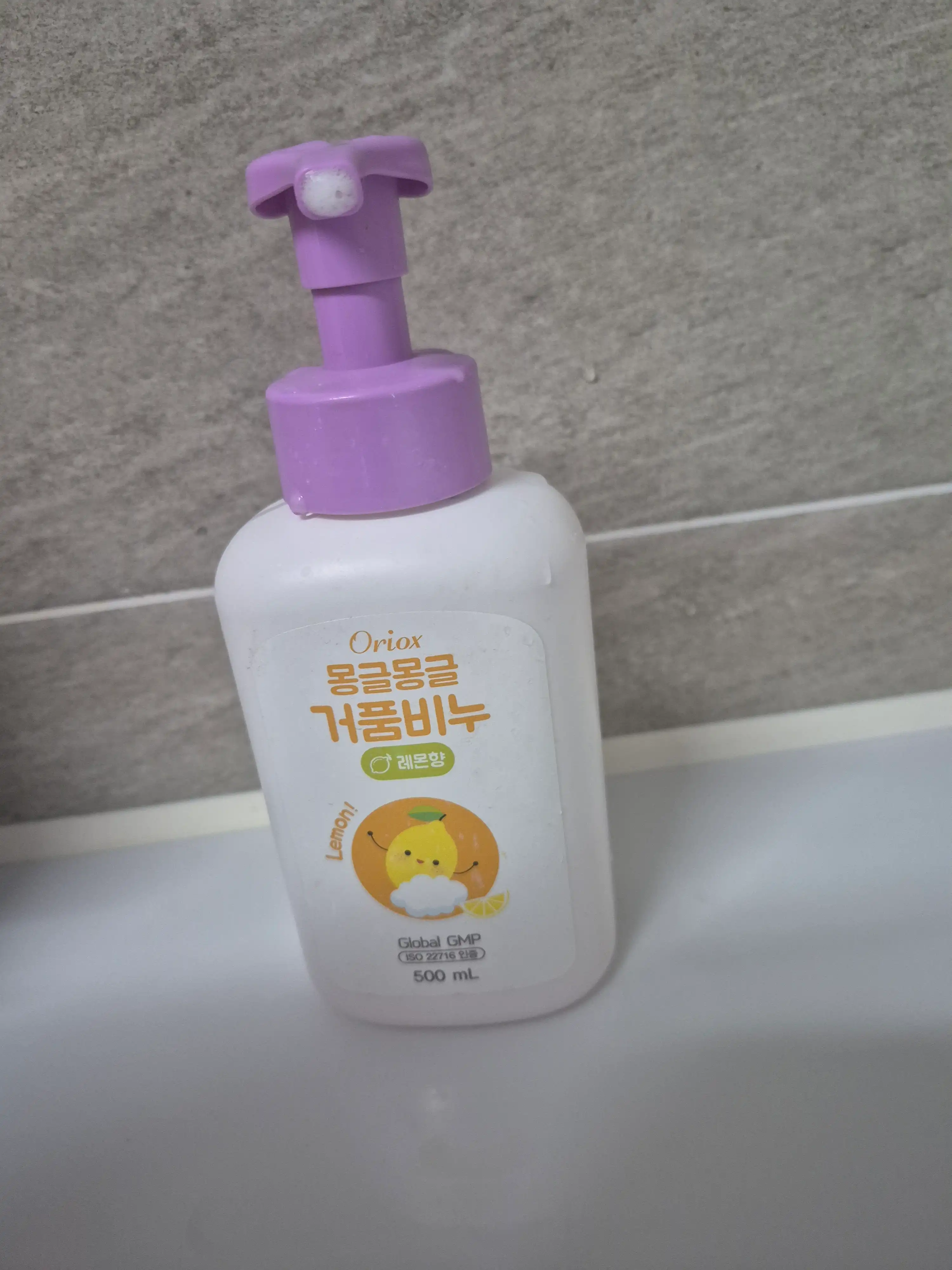 언니의파우치 리뷰 이미지 - [몽글몽글 거품비누]