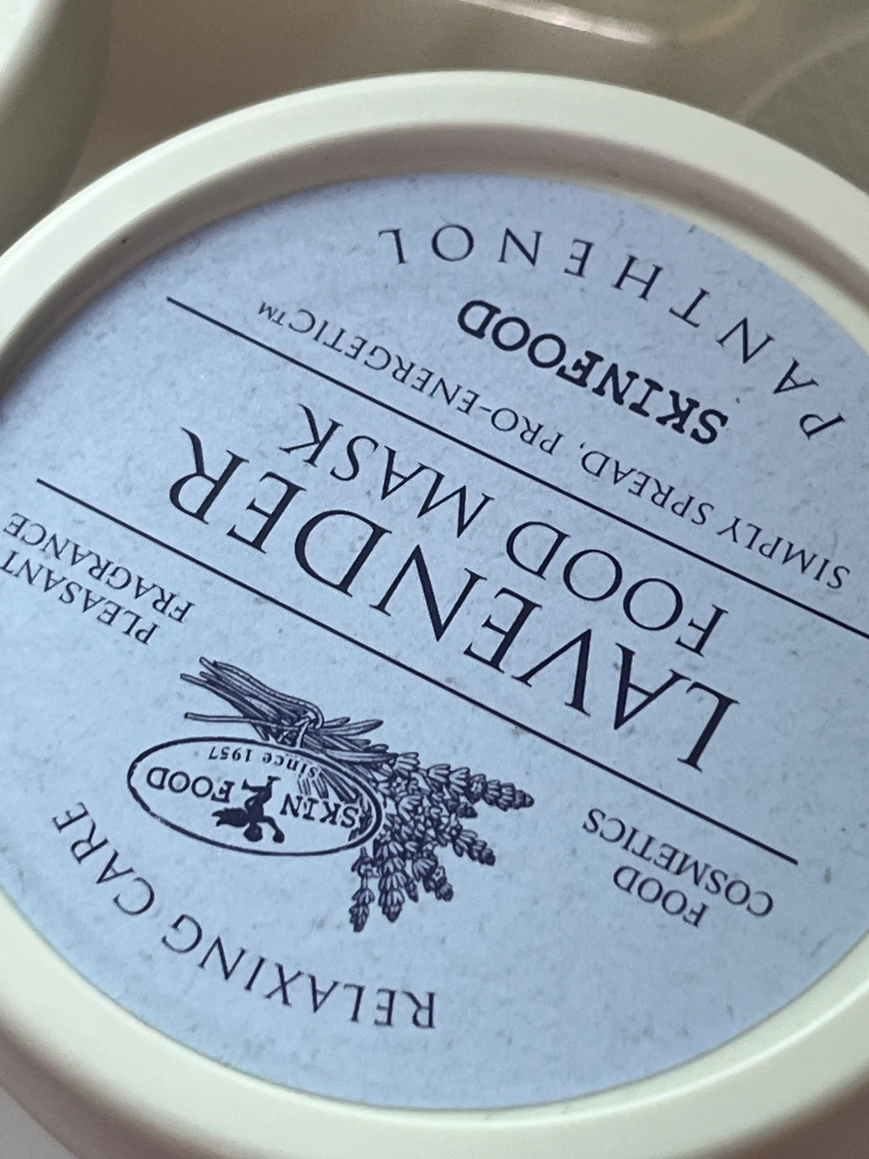 언니의파우치 리뷰 이미지 3 - [라벤더 푸드 마스크]