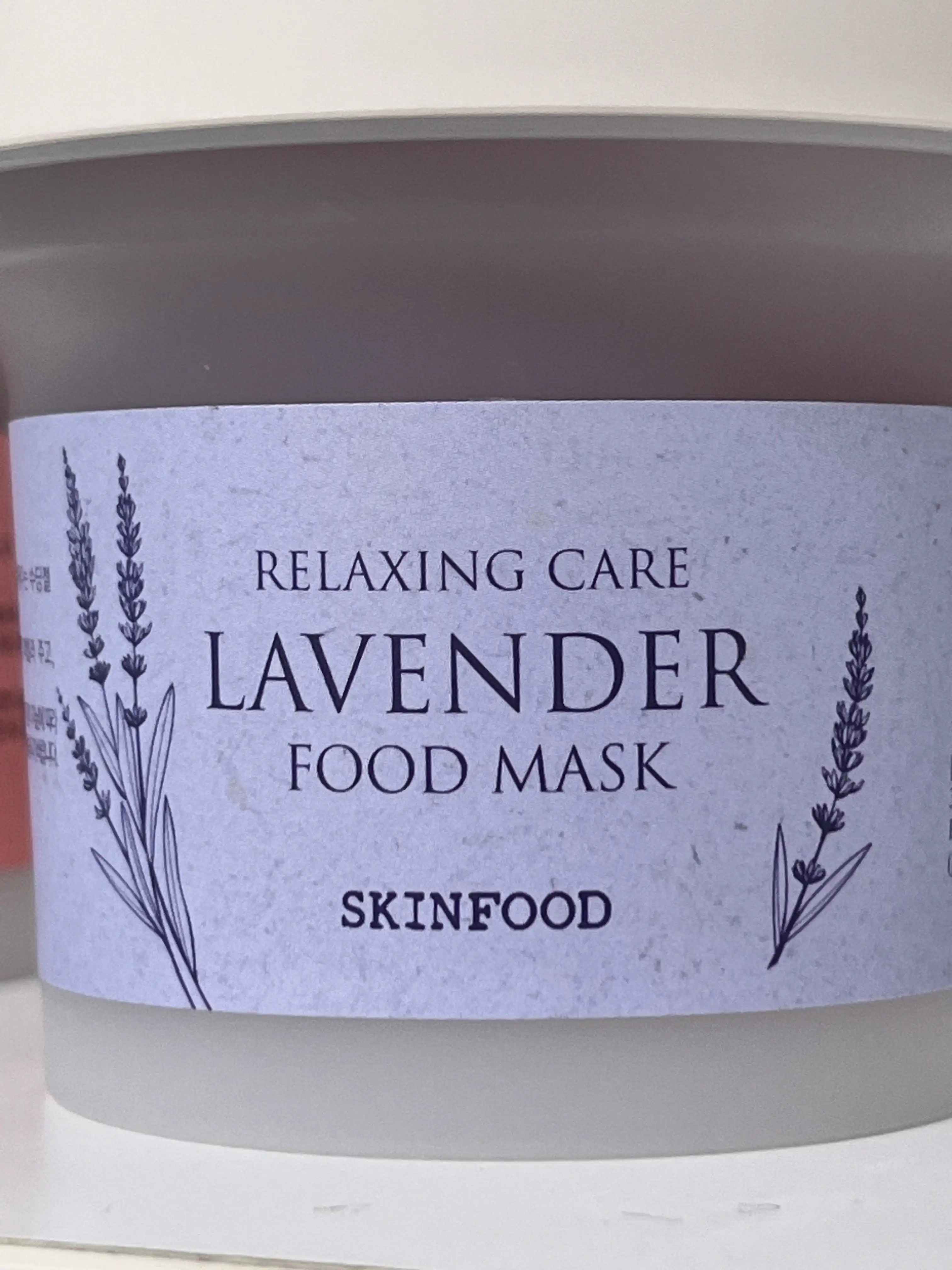 언니의파우치 리뷰 이미지 - [라벤더 푸드 마스크]