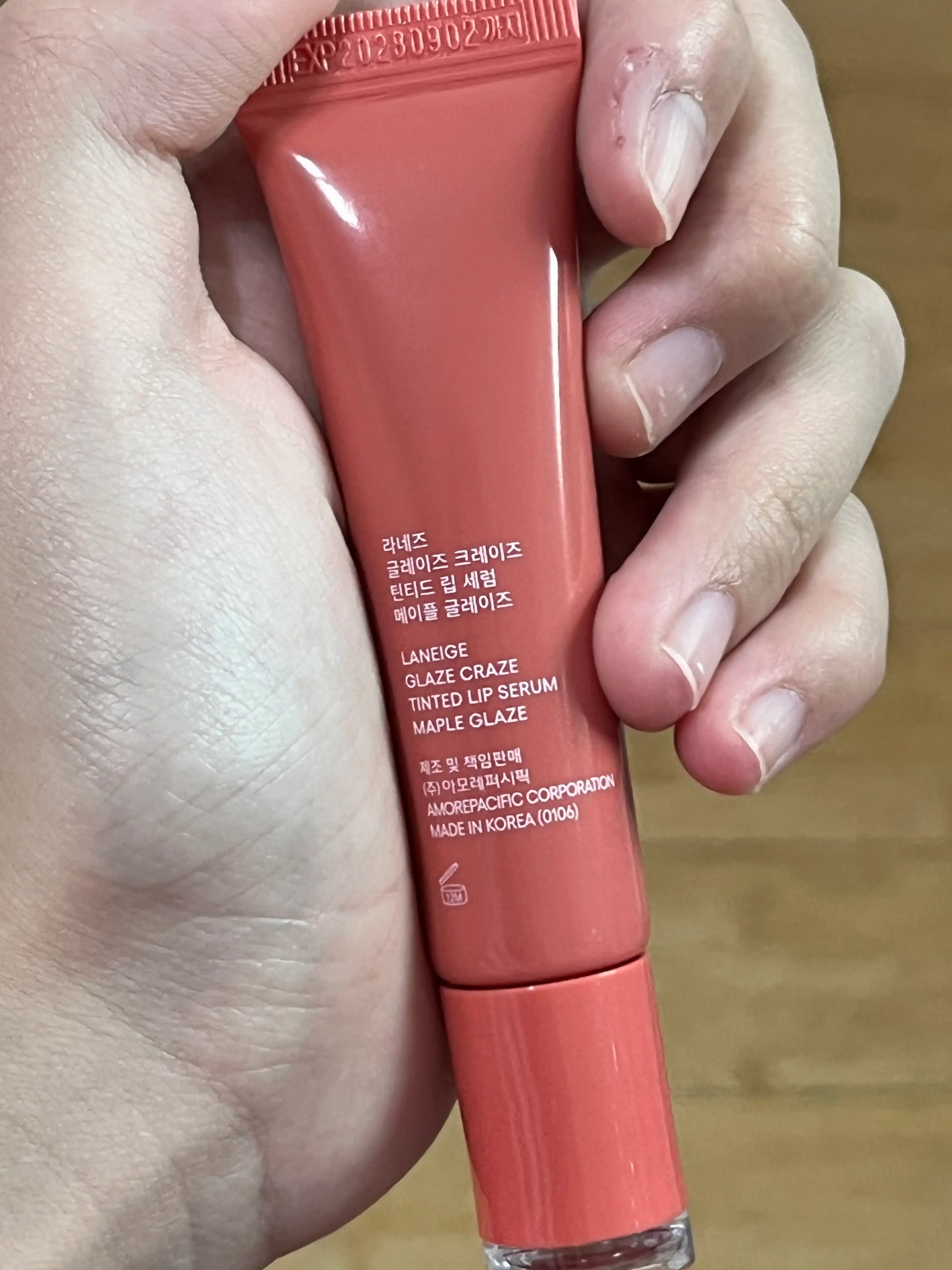 언니의파우치 리뷰 이미지 2 - [글레이즈 크레이즈 틴티드 립 세럼]