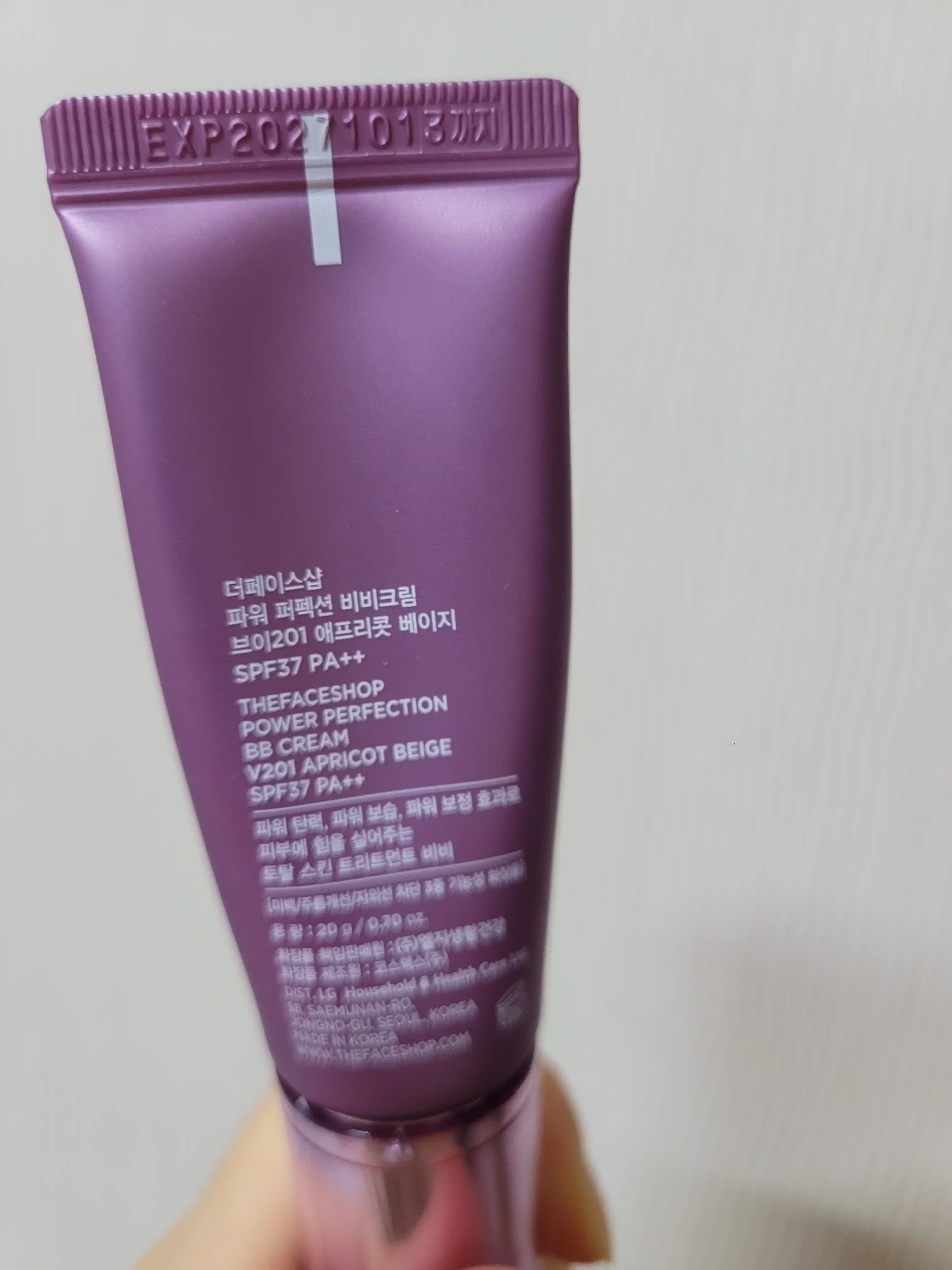 언니의파우치 리뷰 이미지 2 - [파워 퍼펙션 BB크림]