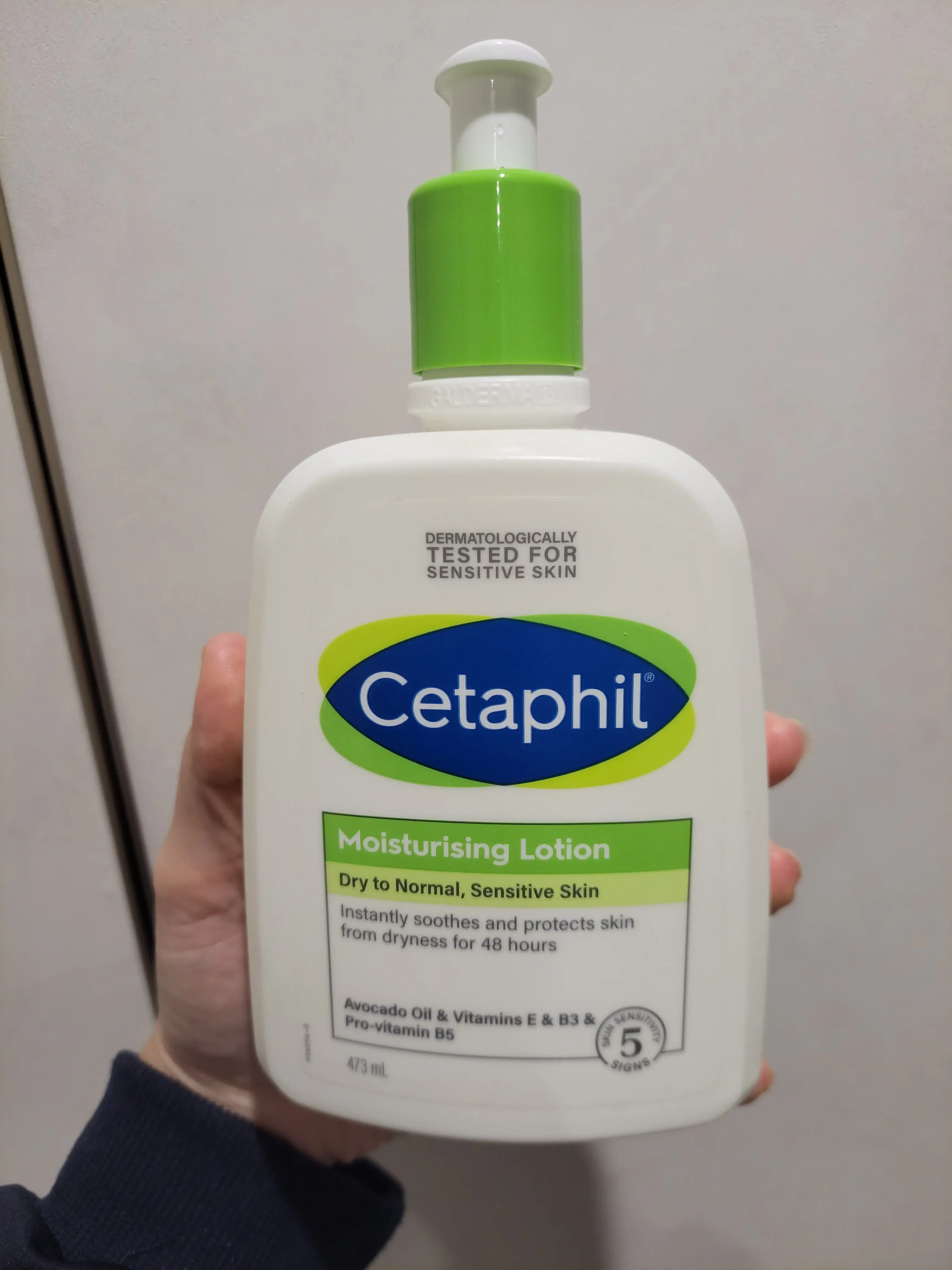 언니의파우치 리뷰 이미지 - [모이스춰라이징 로션]