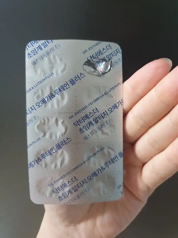 선택된 언니의파우치 리뷰 이미지 - [닥터에스더 초임계 알티지 오메가 앤 루테인 플러스]