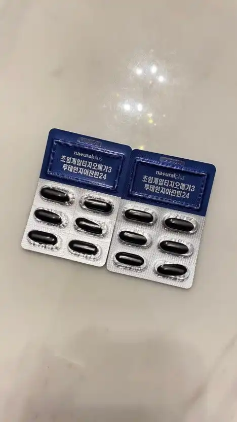 언니의파우치 리뷰 이미지 - [닥터에스더 초임계 알티지 오메가 앤 루테인 플러스]