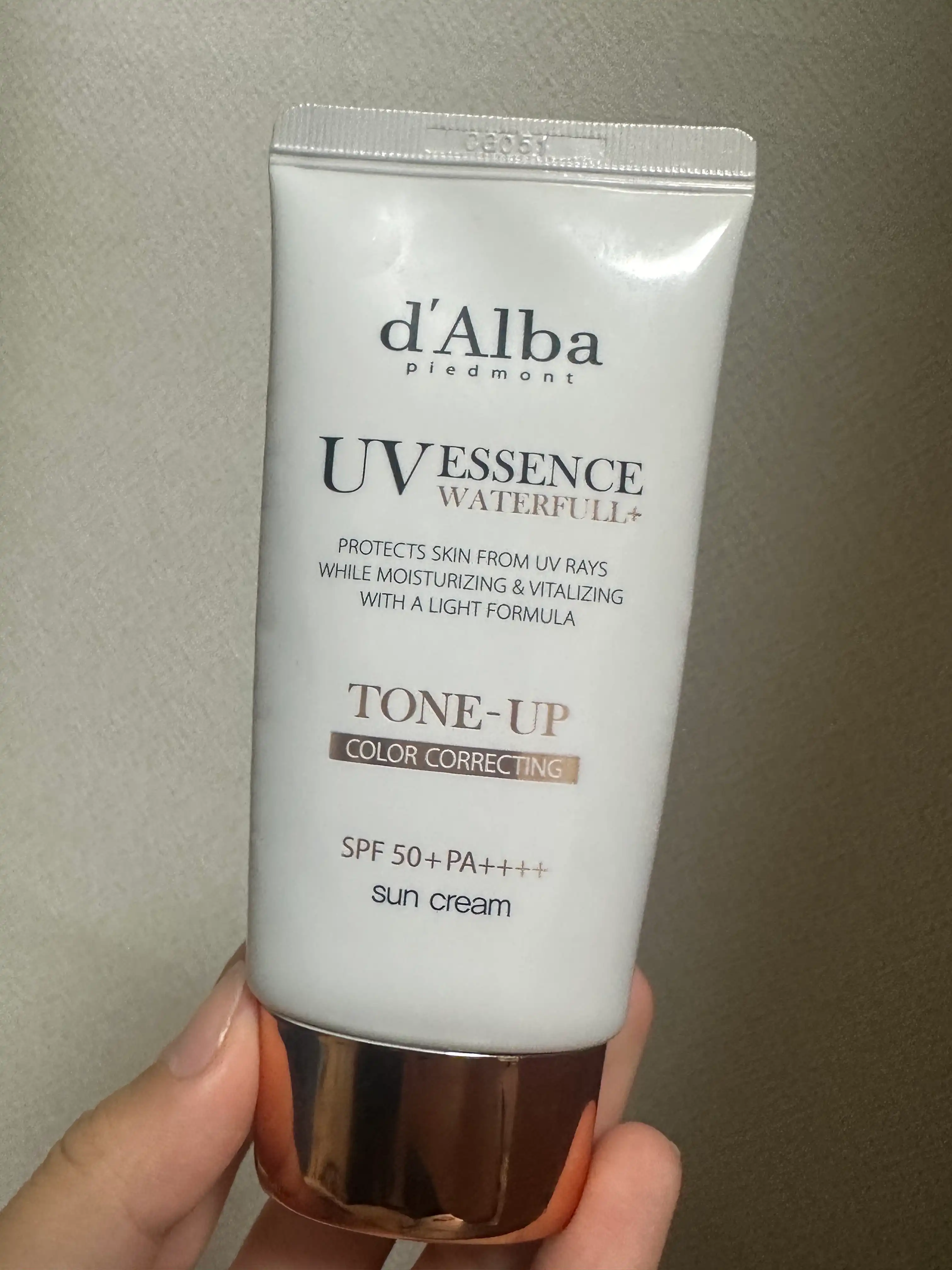 언니의파우치 리뷰 이미지 - [워터풀 톤업 선크림 커버 베이지]