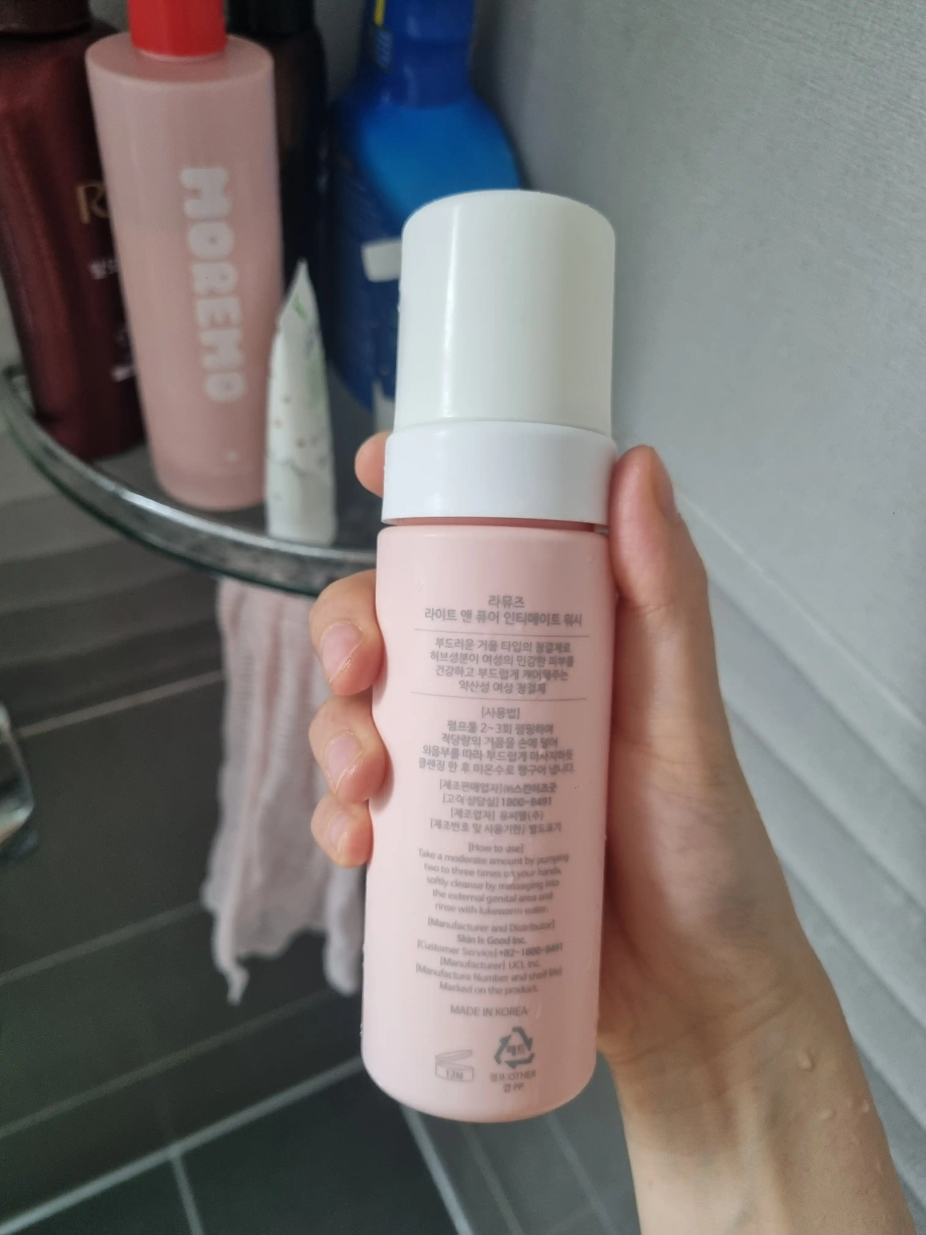 언니의파우치 리뷰 이미지 2 - [라이트 앤 퓨어 인티메이트 워시]