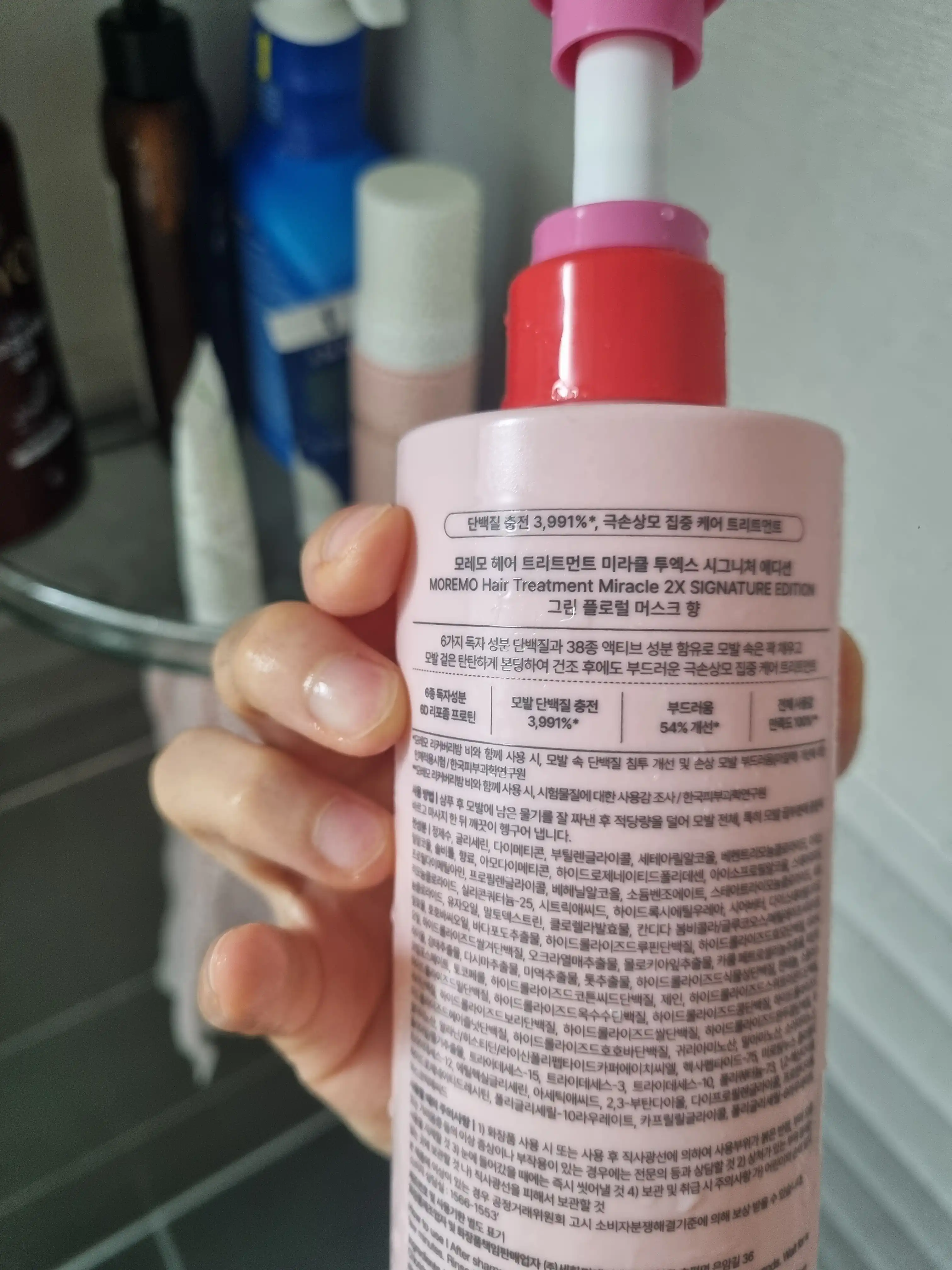 언니의파우치 리뷰 이미지 2 - [헤어 트리트먼트 미라클 2X]