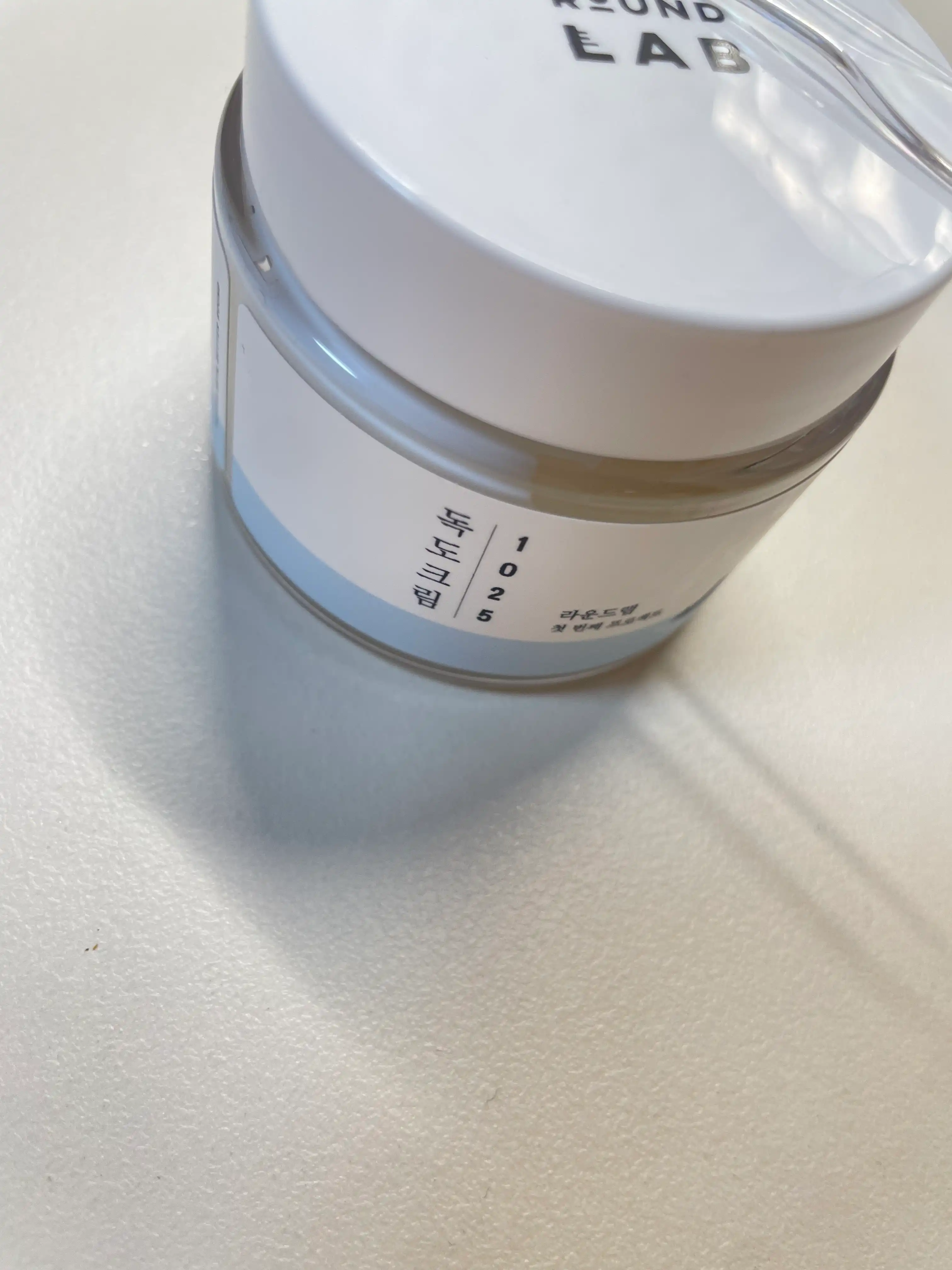 언니의파우치 리뷰 이미지 2 - [1025 독도 크림]