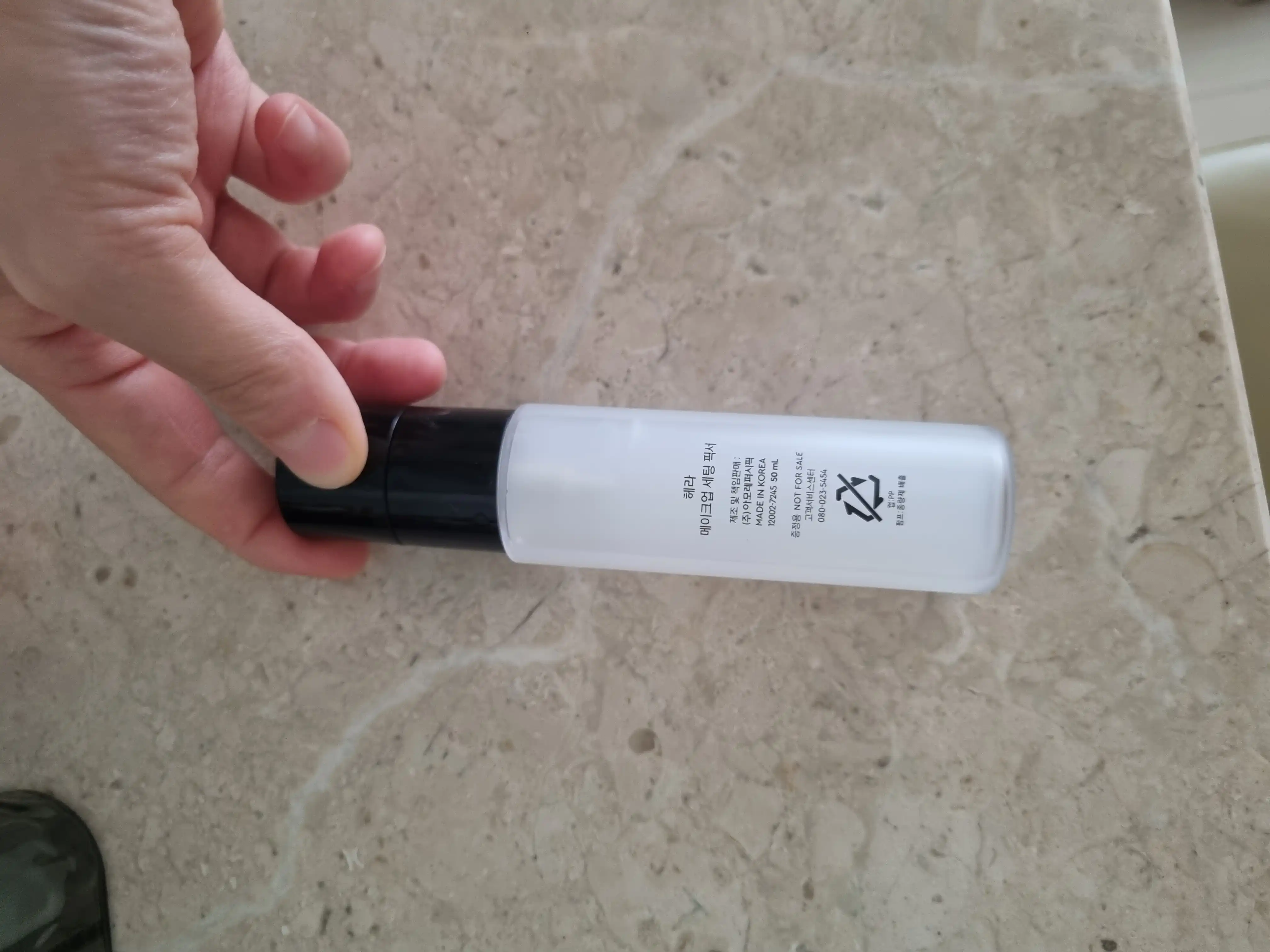 언니의파우치 리뷰 이미지 2 - [메이크업픽서]