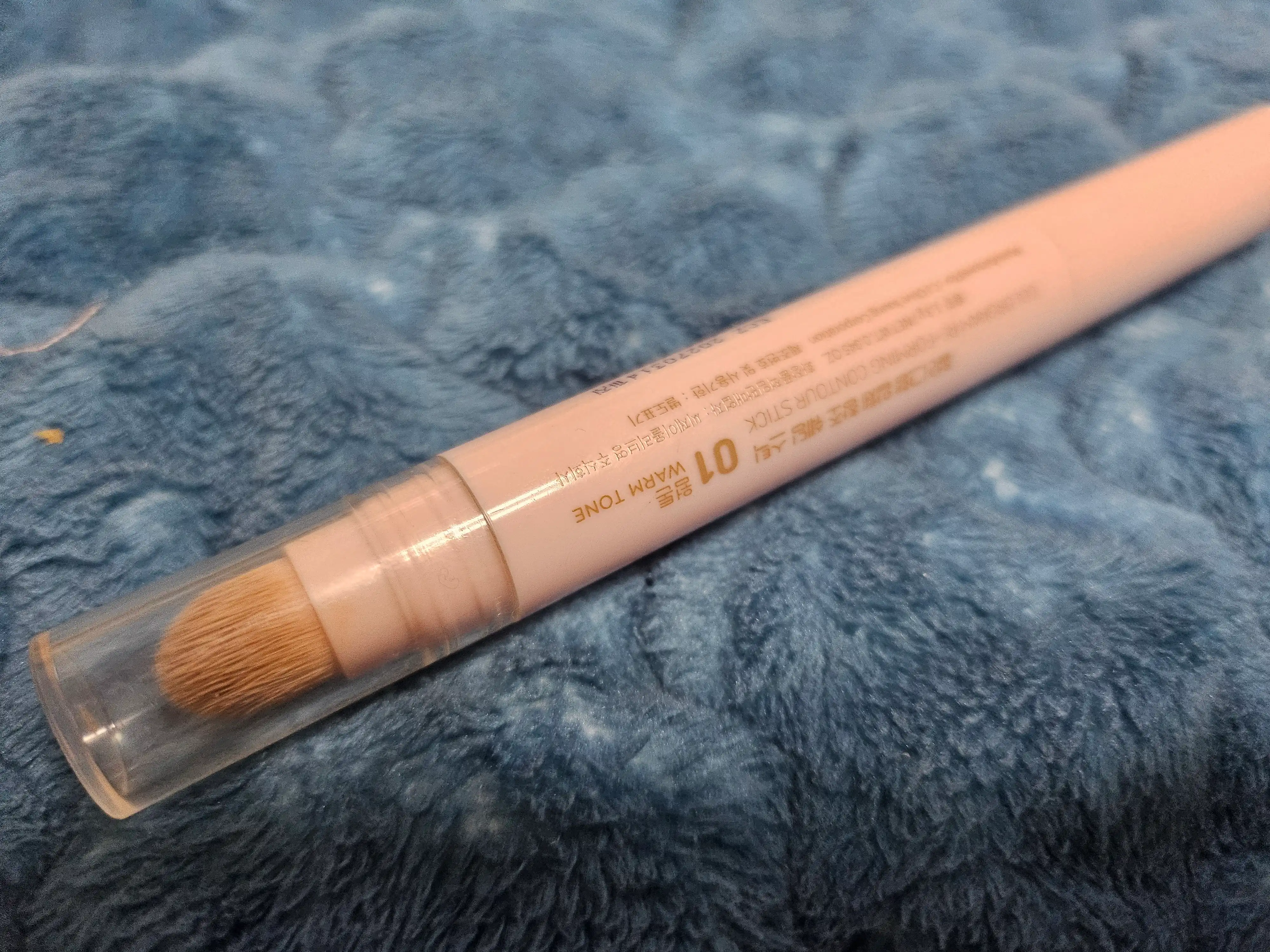 언니의파우치 리뷰 이미지 - [입체 창조 쉐딩 스틱]