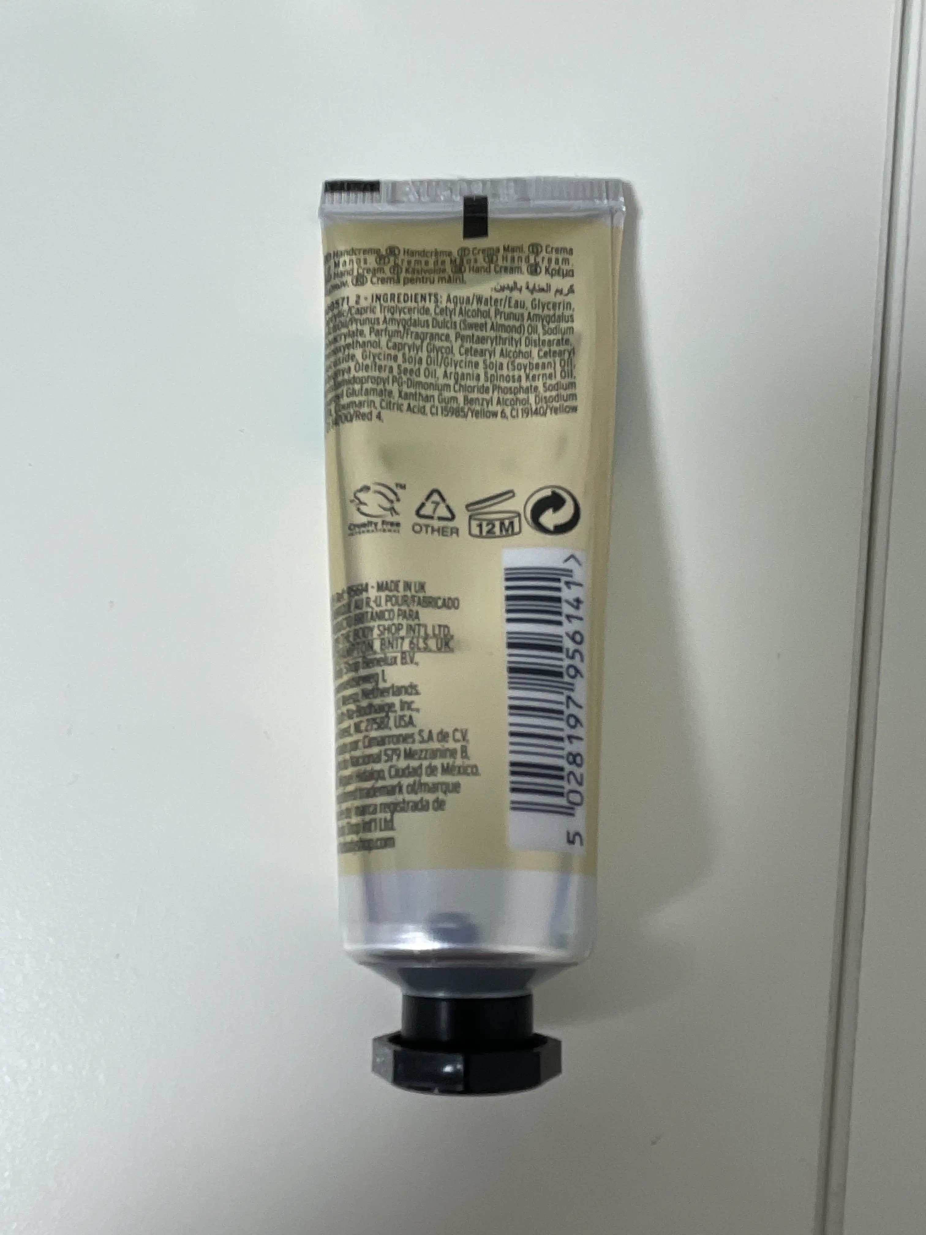 언니의파우치 리뷰 이미지 2 - [와일드 아르간 오일 핸드 크림]