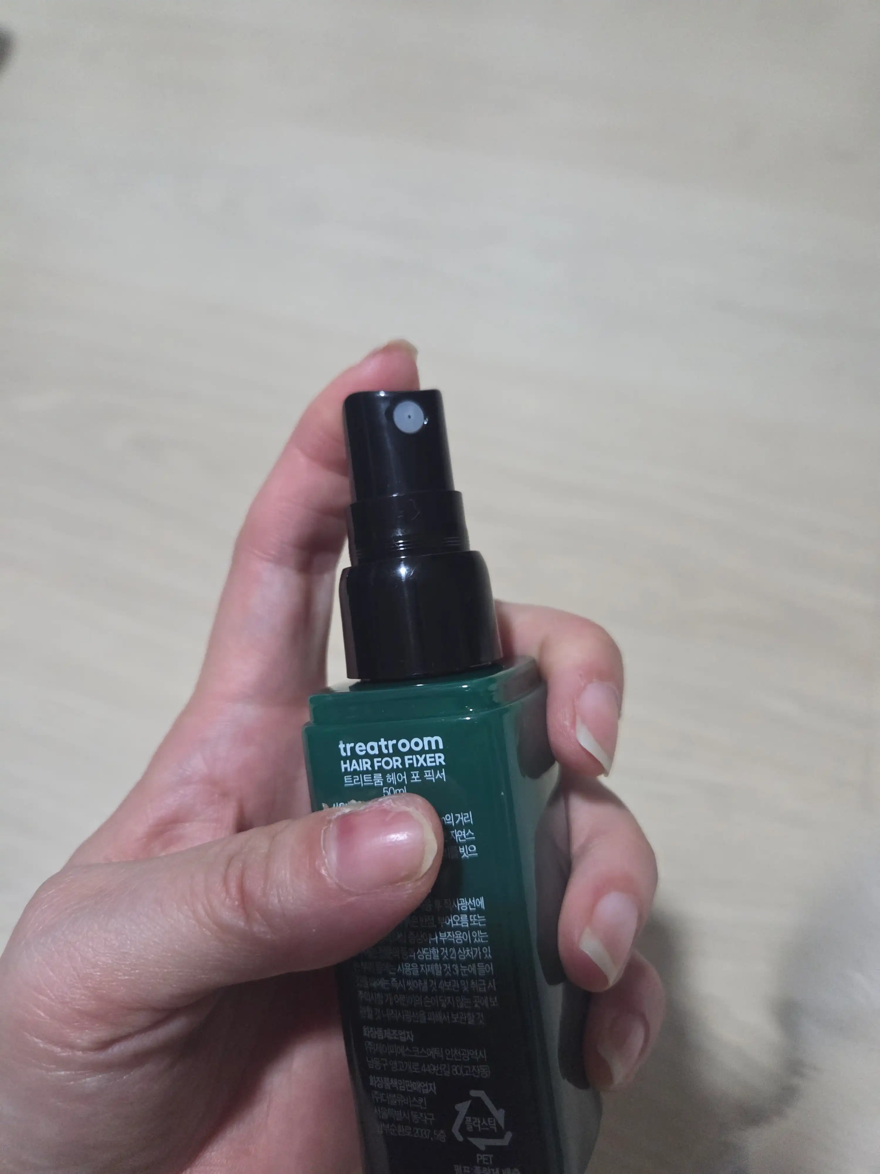 언니의파우치 리뷰 이미지 3 - [헤어 포 픽서]