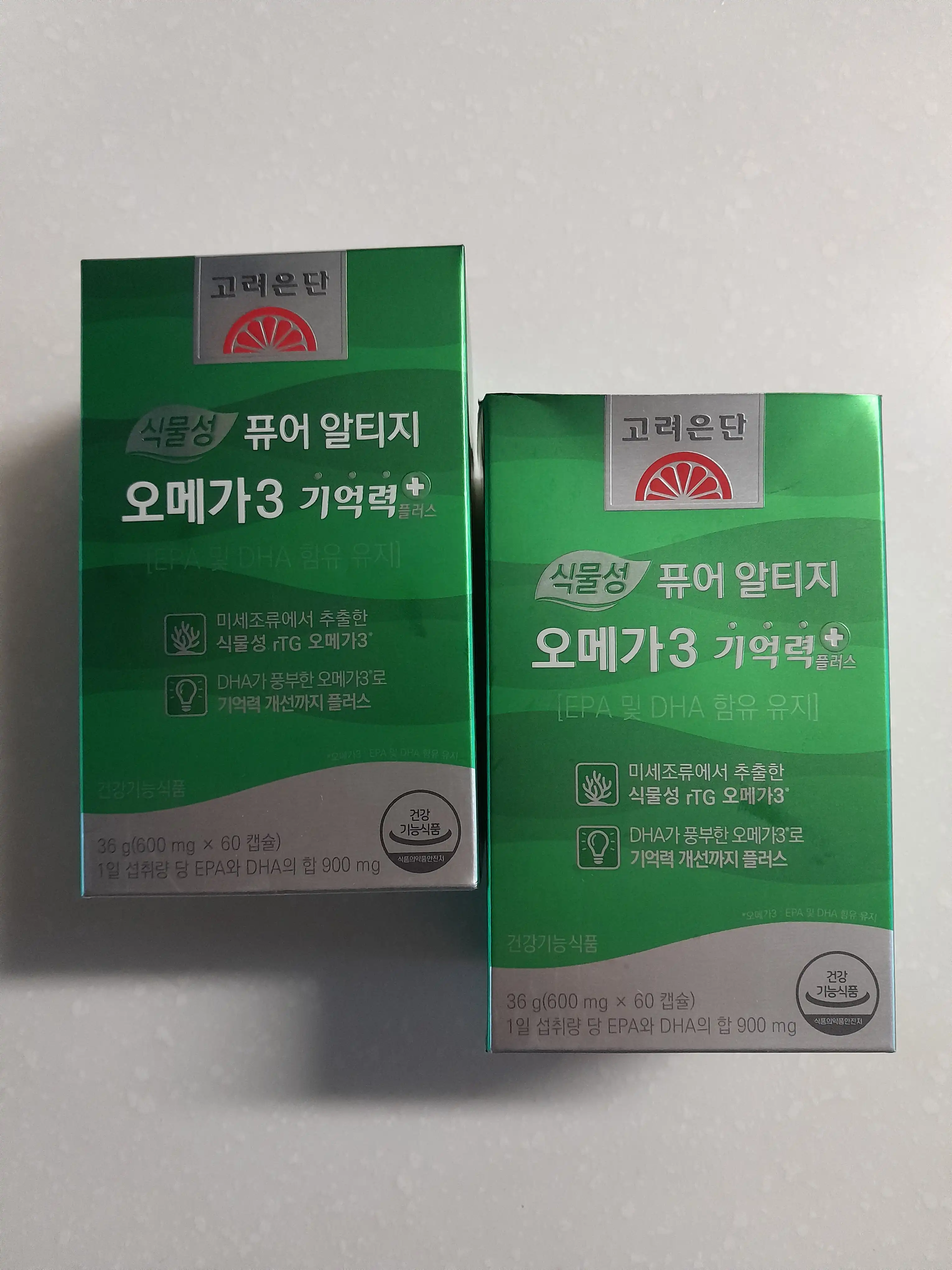 언니의파우치 리뷰 이미지 - [식물성 퓨어 알티지 오메가3]