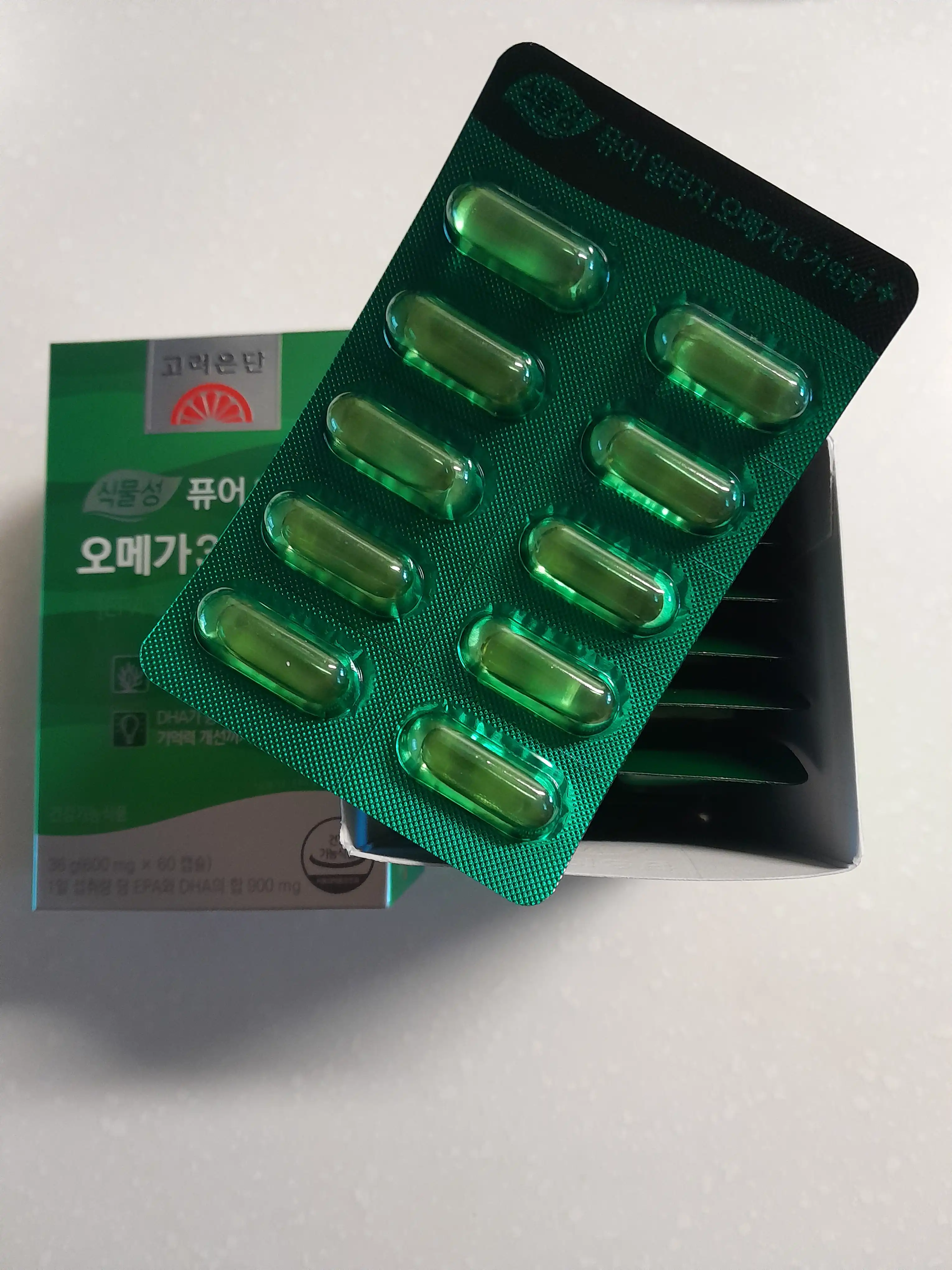 언니의파우치 리뷰 이미지 2 - [식물성 퓨어 알티지 오메가3]