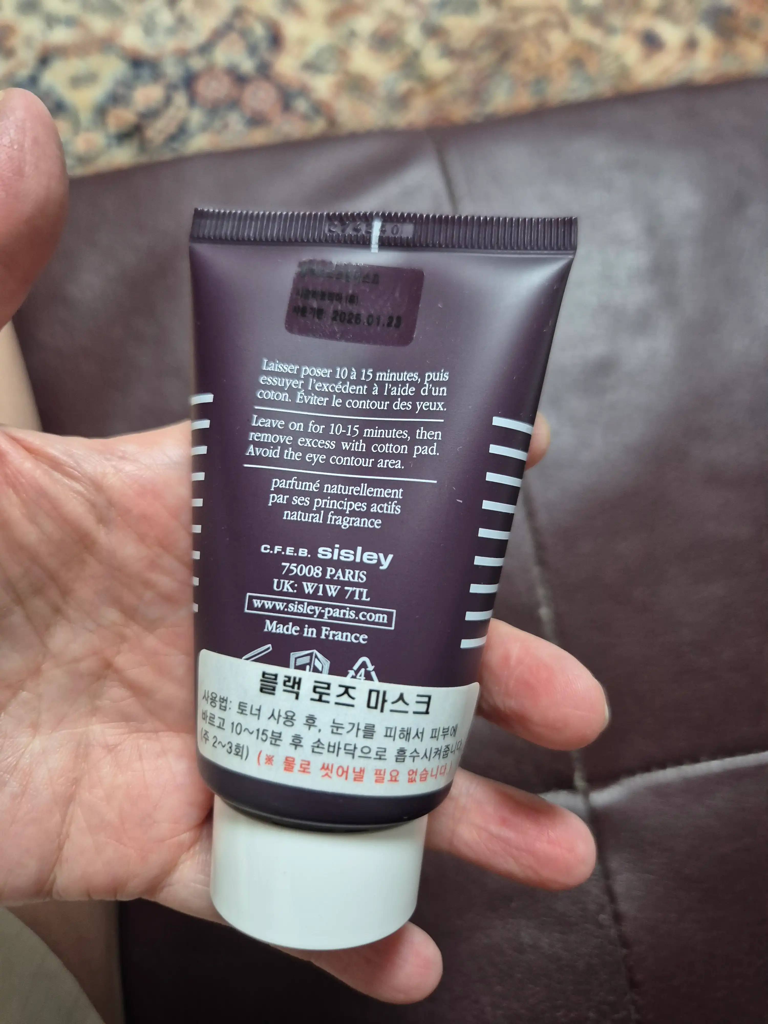 언니의파우치 리뷰 이미지 2 - [블랙로즈 크림 마스크]