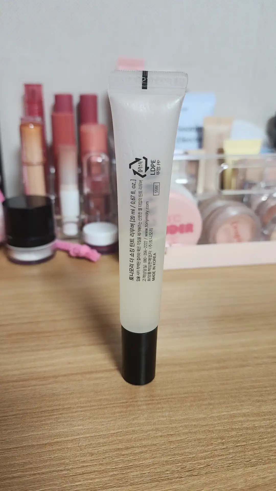 언니의파우치 리뷰 이미지 2 - [더 쇼킹 틴트 리무버]