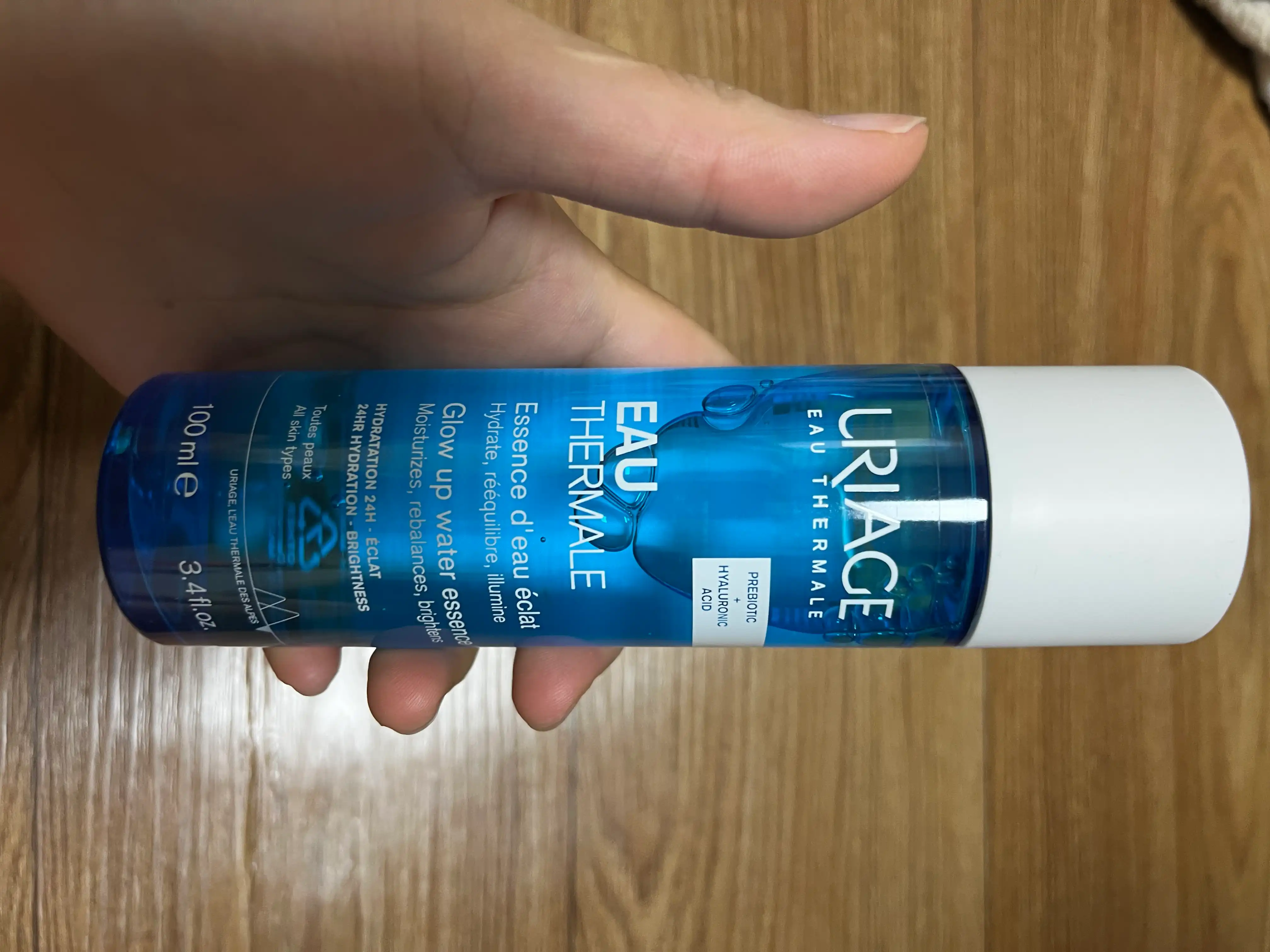 언니의파우치 리뷰 이미지 3 - [하이드라비오 에센스로션]