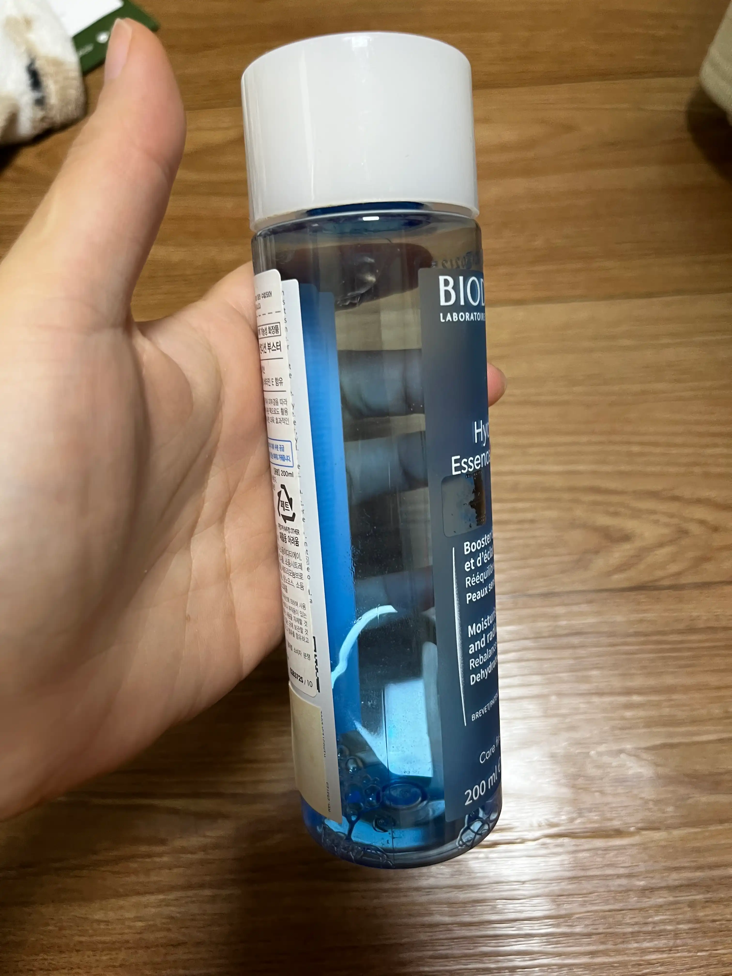 언니의파우치 리뷰 이미지 - [하이드라비오 에센스로션]