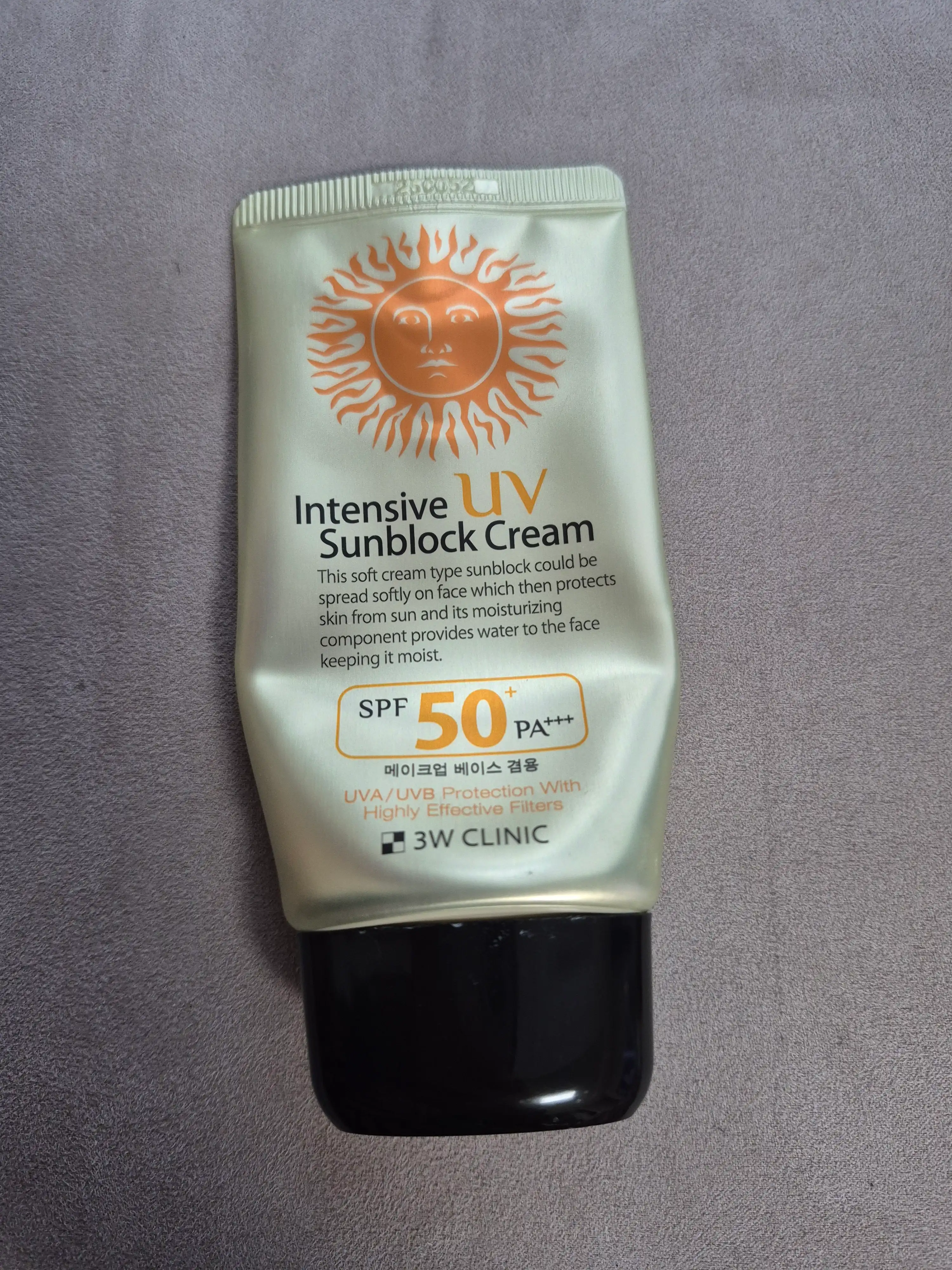언니의파우치 리뷰 이미지 - [인텐시브 UV 선 블록 크림]