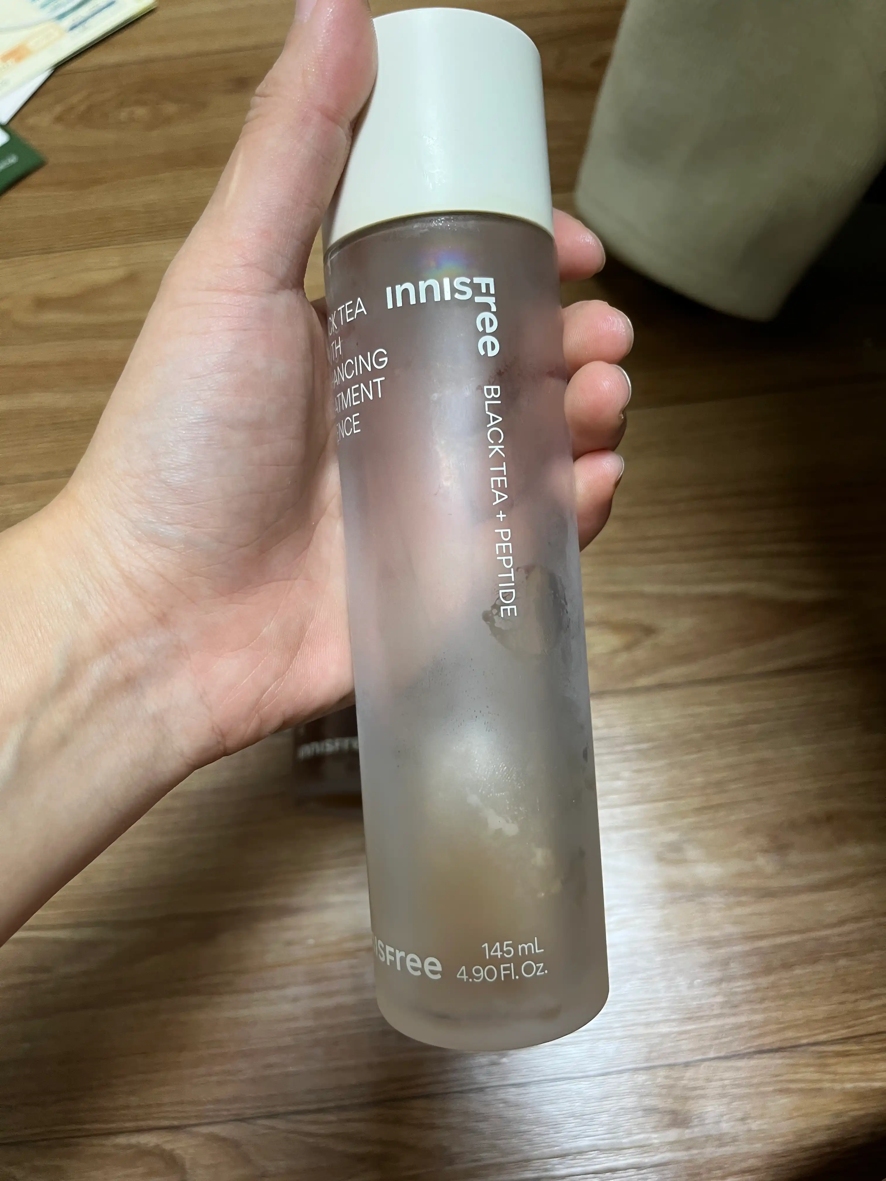 블랙티 유스 인핸싱 트리트먼트 에센스