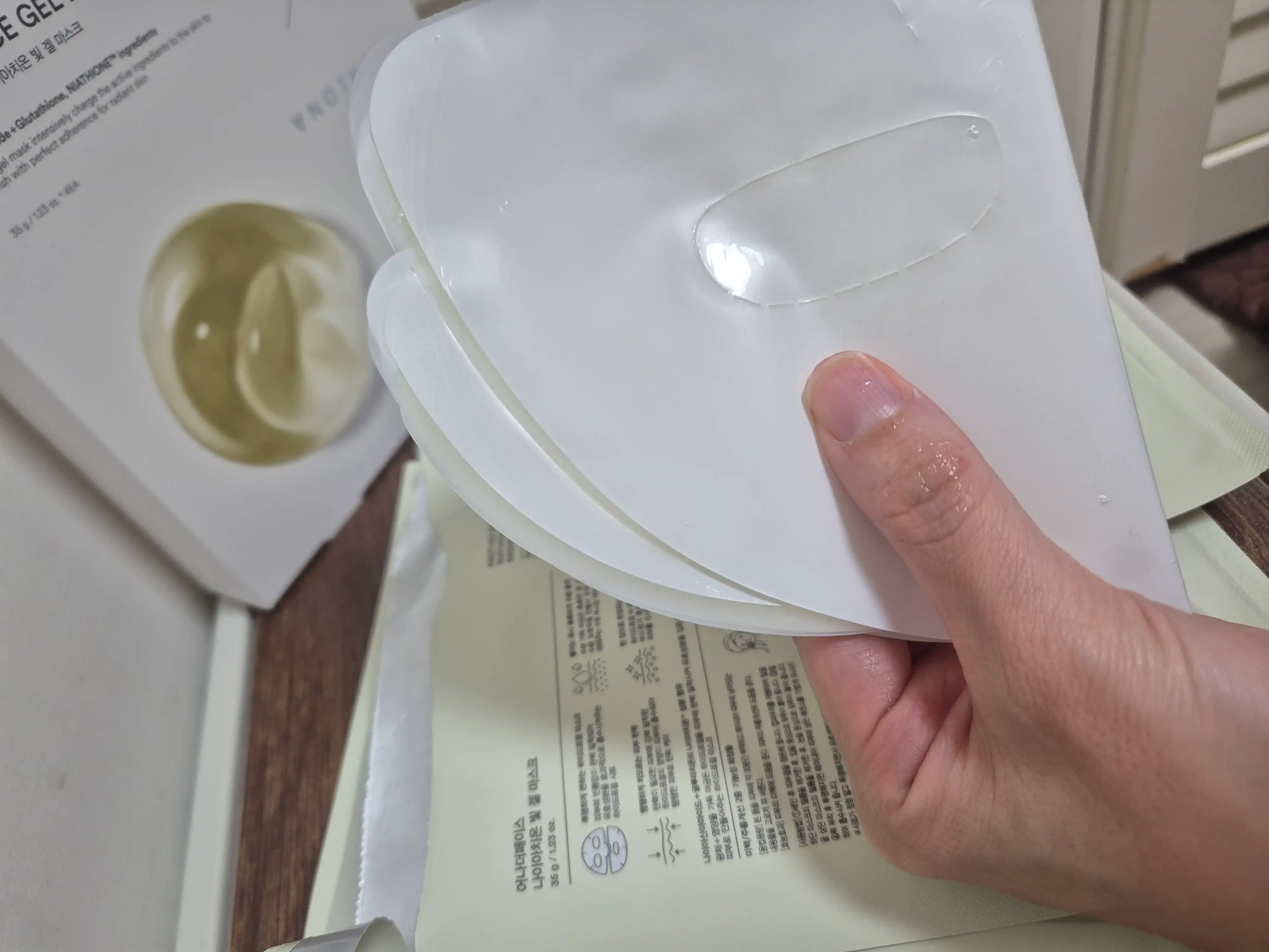 언니의파우치 리뷰 이미지 - [나이아치온 빛 겔 마스크]