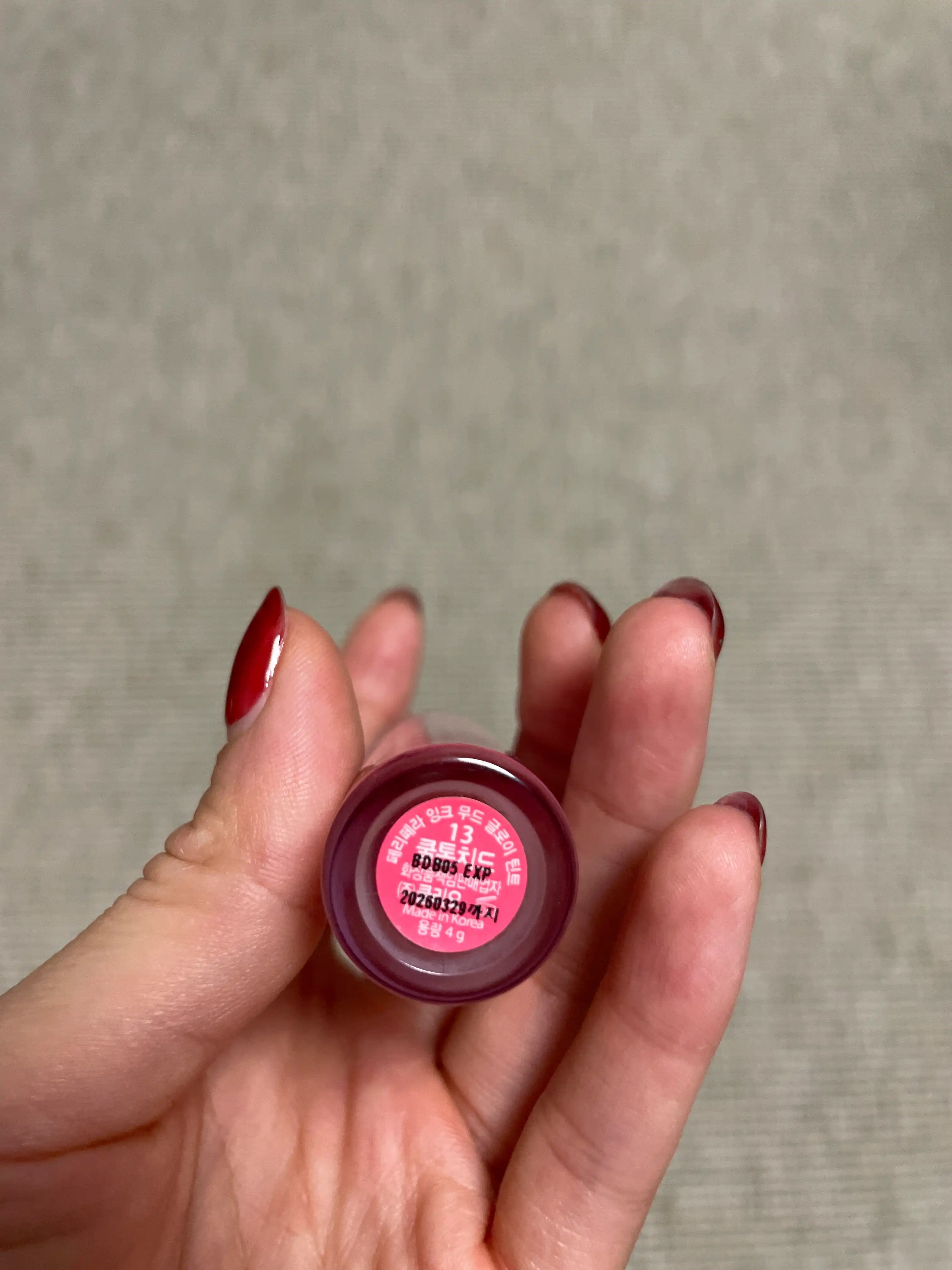 언니의파우치 리뷰 이미지 2 - [잉크 무드 글로이 틴트]