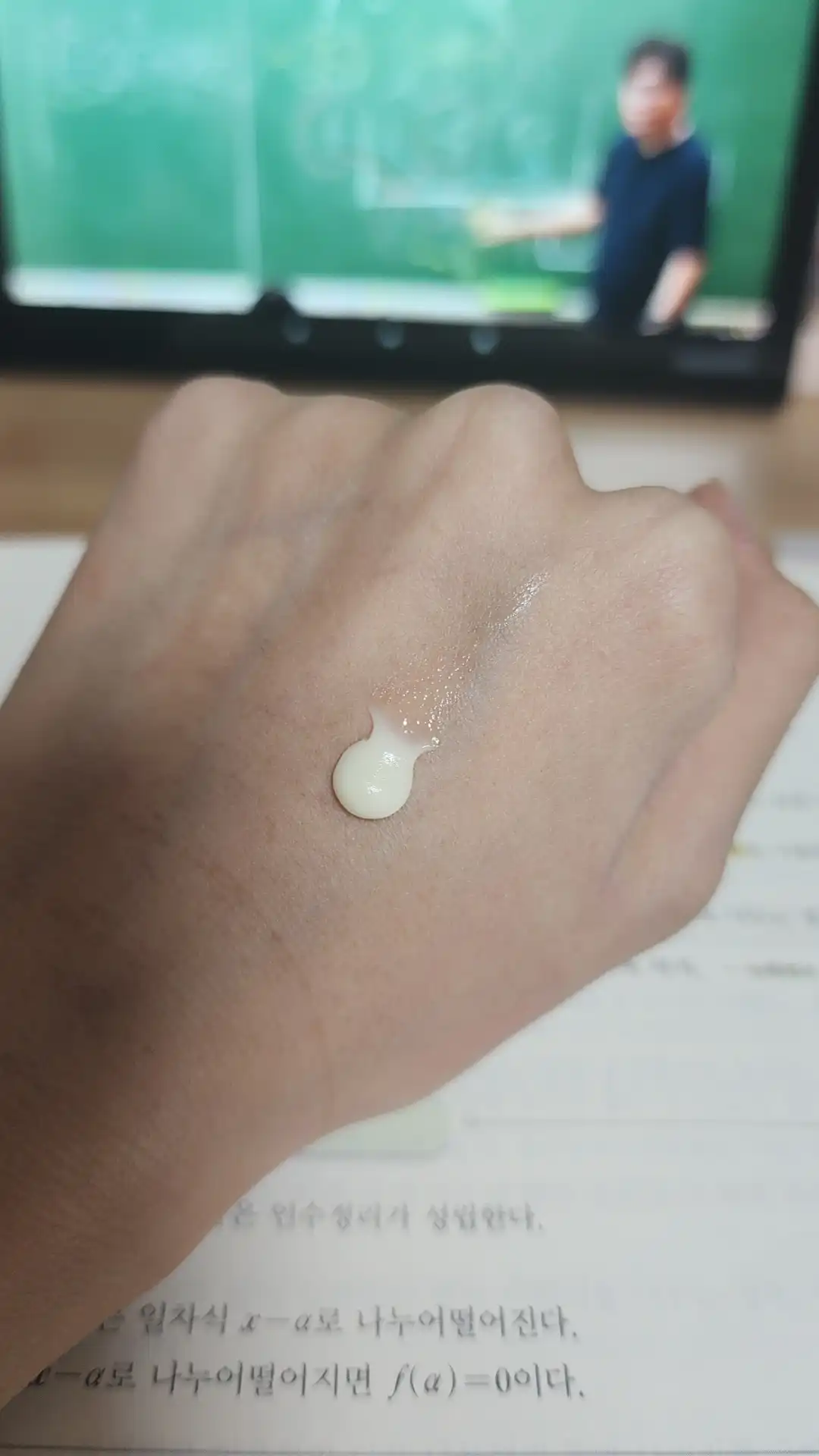 언니의파우치 리뷰 이미지 3 - [솔리드인 세라마이드 크림]