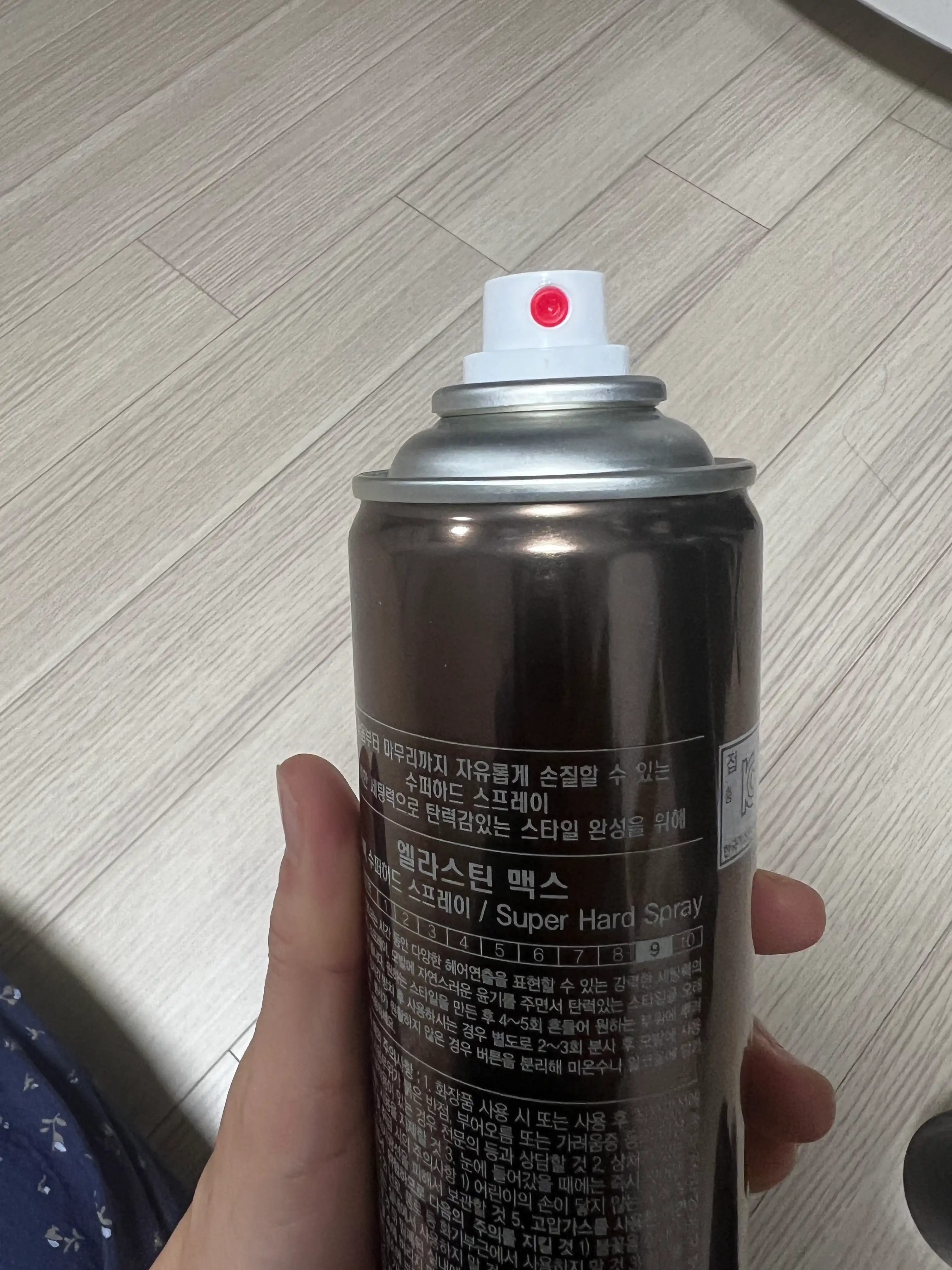 언니의파우치 리뷰 이미지 3 - [맥스 수퍼하드 헤어스프레이]