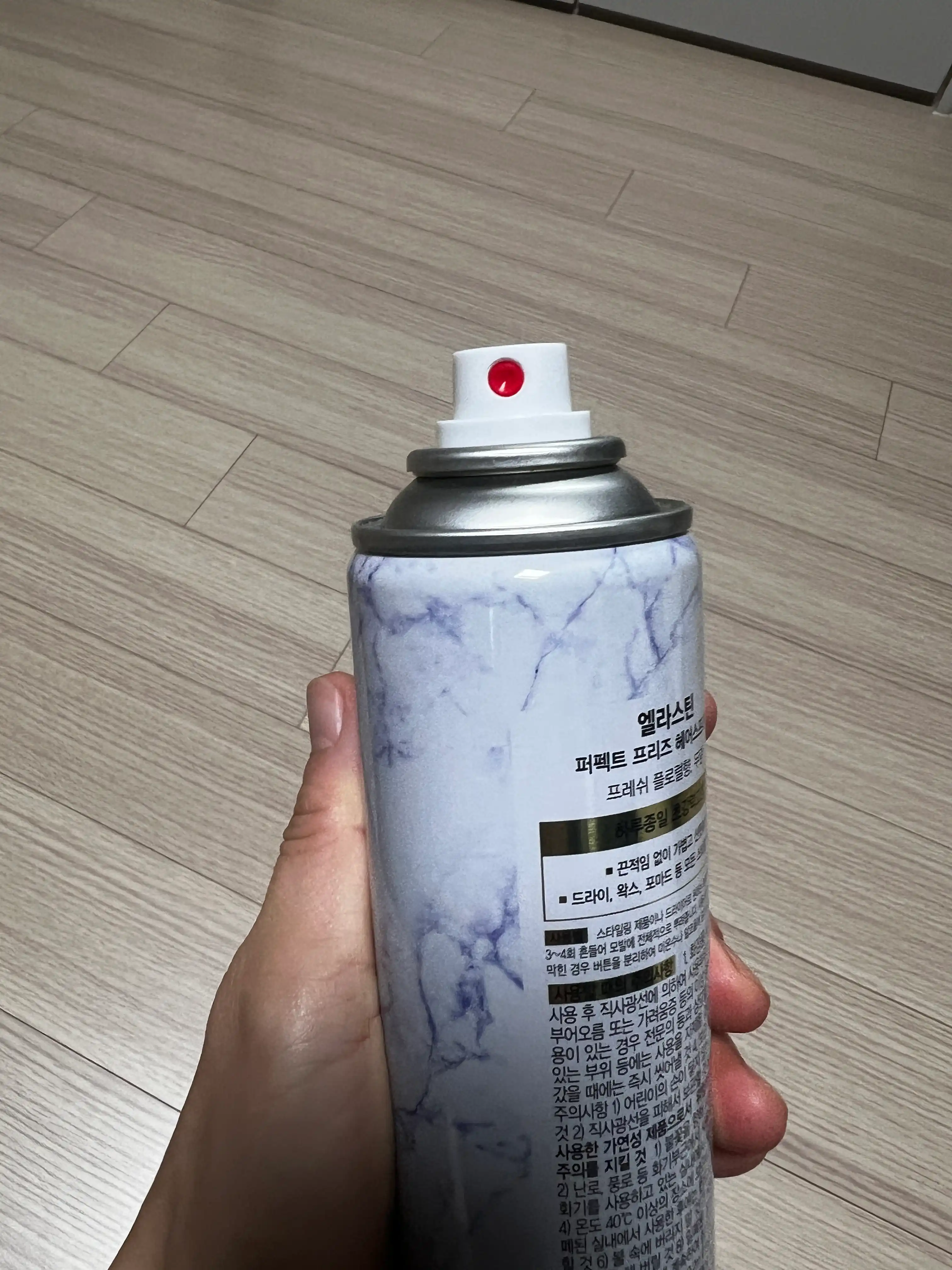 언니의파우치 리뷰 이미지 3 - [퍼펙트프리즈 스프레이 플로럴]