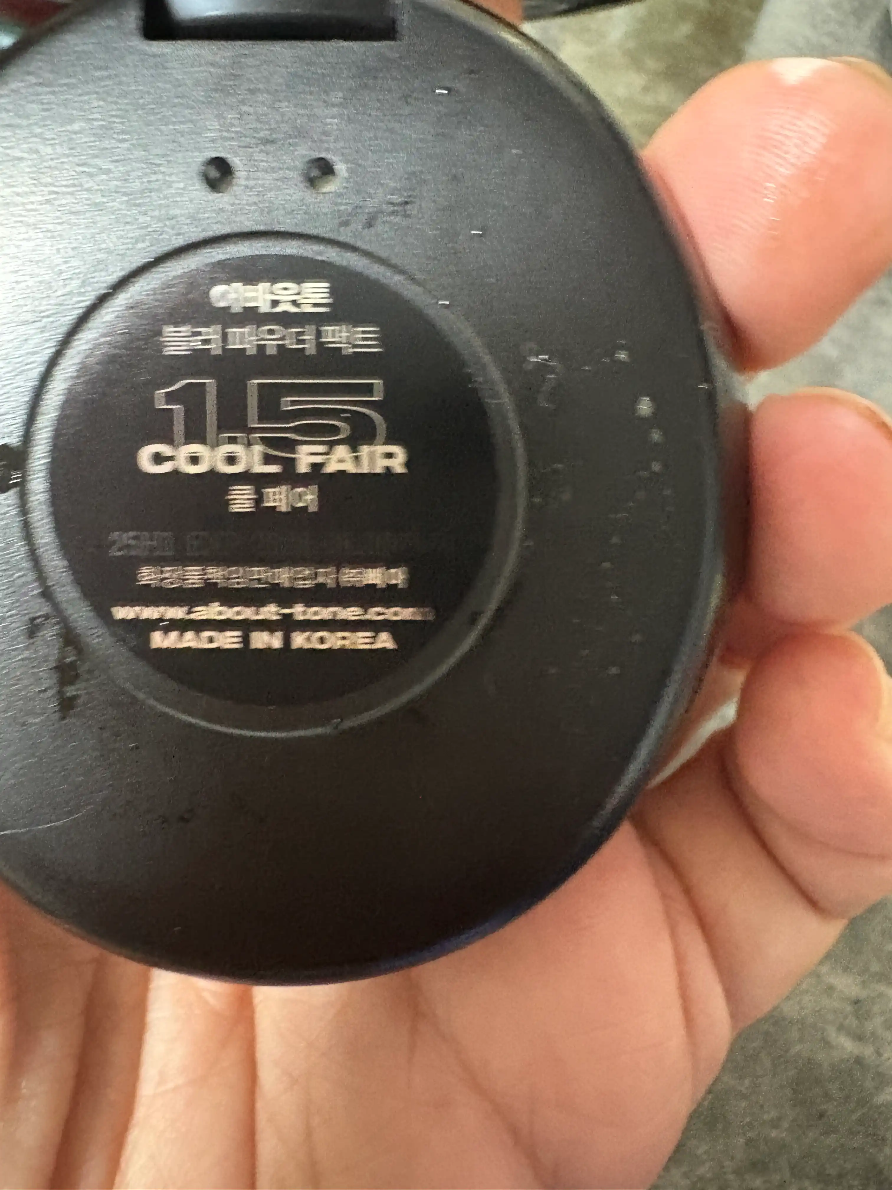 언니의파우치 리뷰 이미지 5 - [블러 파우더 팩트]