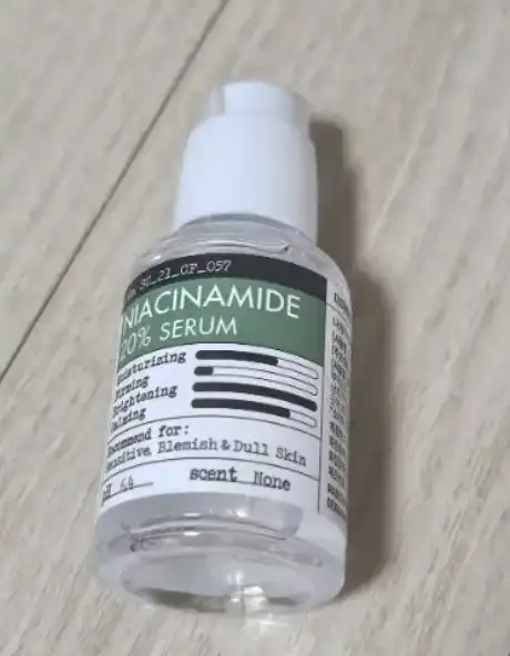 언니의파우치 리뷰 이미지 2 - [나이아신아마이드 20프로 세럼]