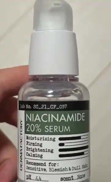 언니의파우치 리뷰 이미지 - [나이아신아마이드 20프로 세럼]