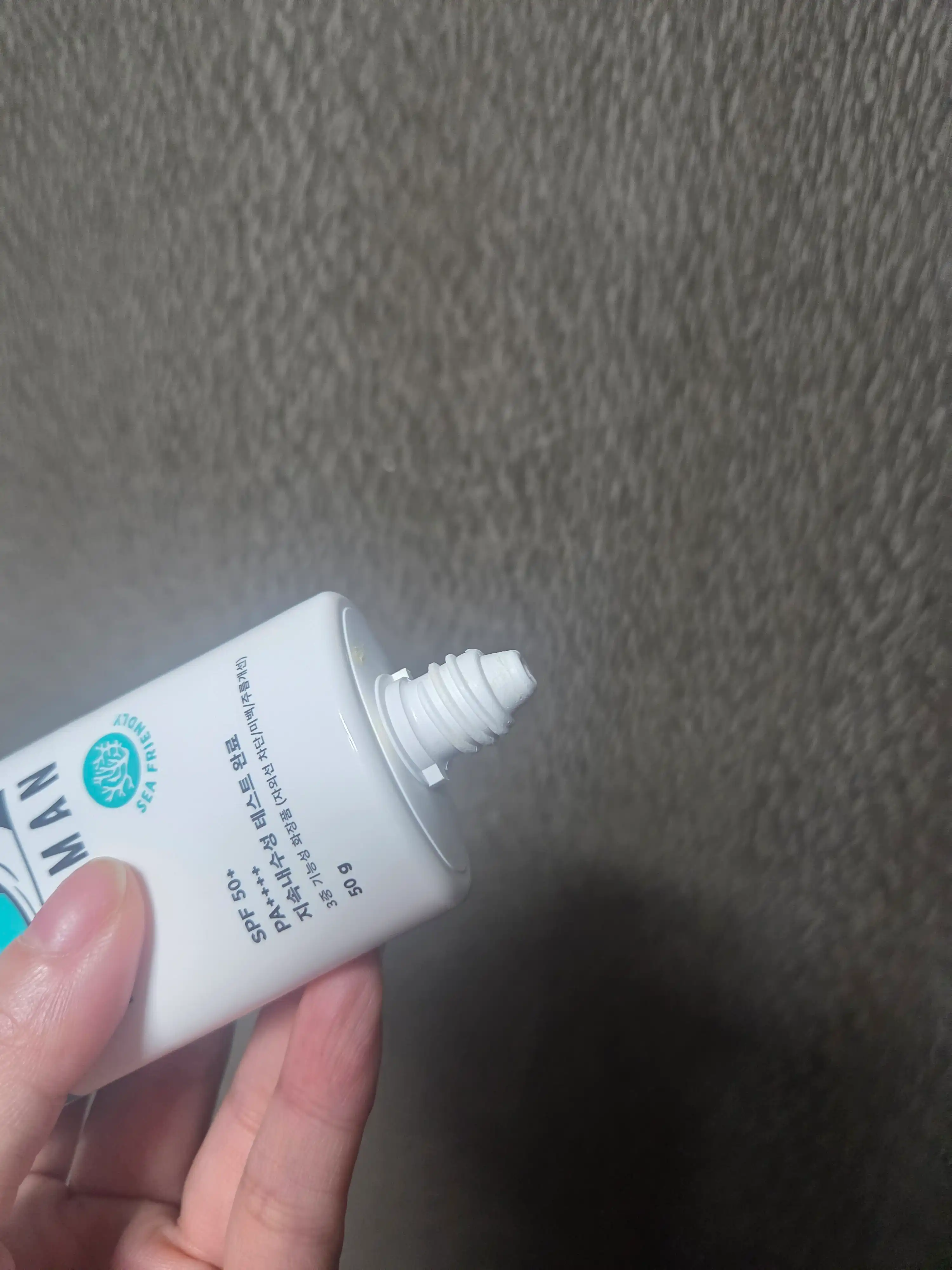 언니의파우치 리뷰 이미지 3 - [워터프루프 프로 선크림]